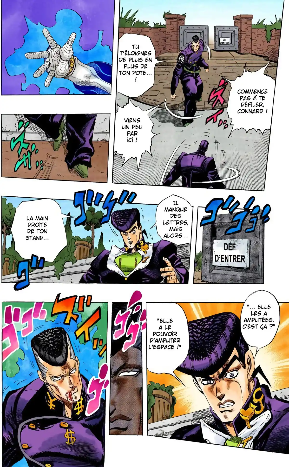 JoJo’s Bizarre Adventure : Diamond is Unbreakable Volume 2 page 17