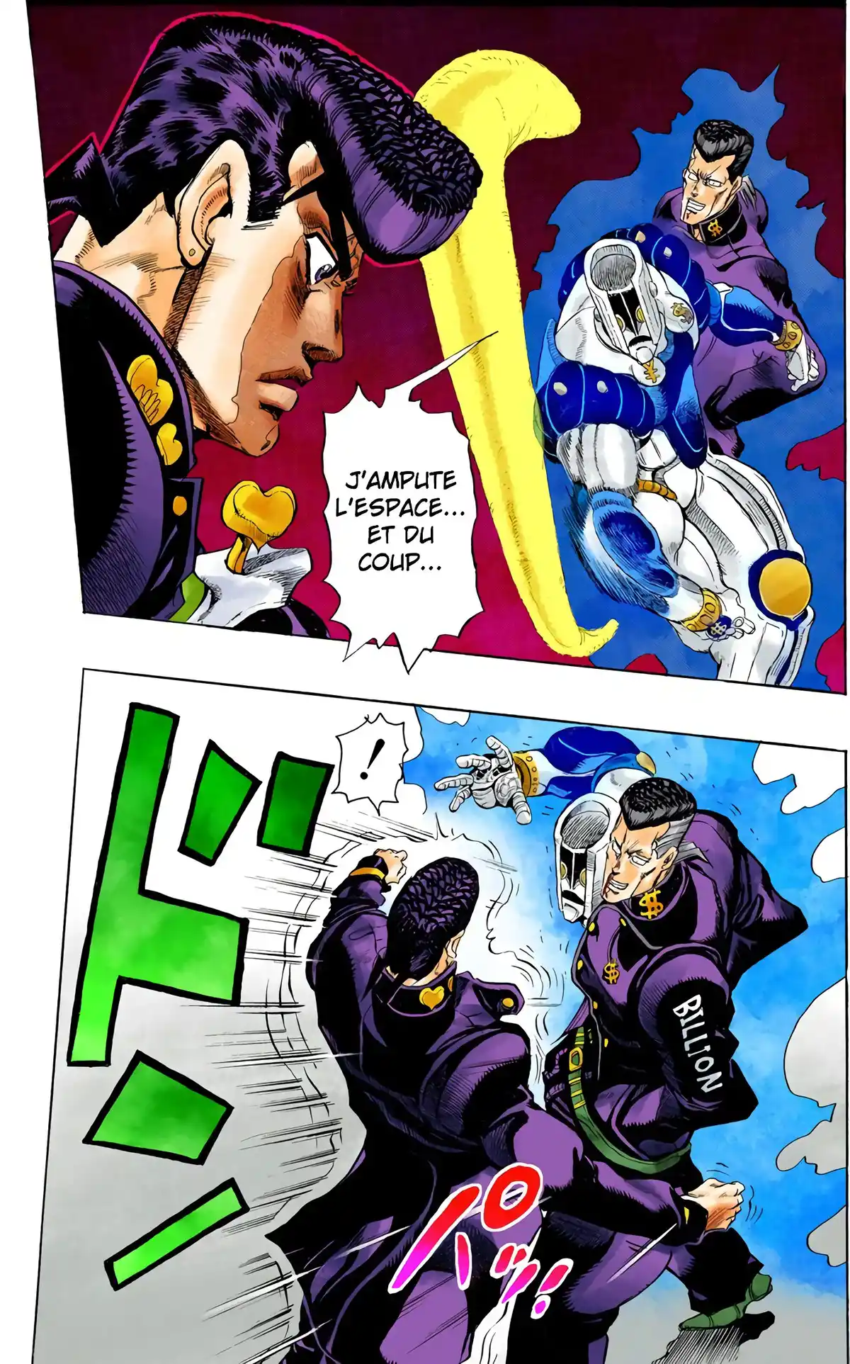 JoJo’s Bizarre Adventure : Diamond is Unbreakable Volume 2 page 20