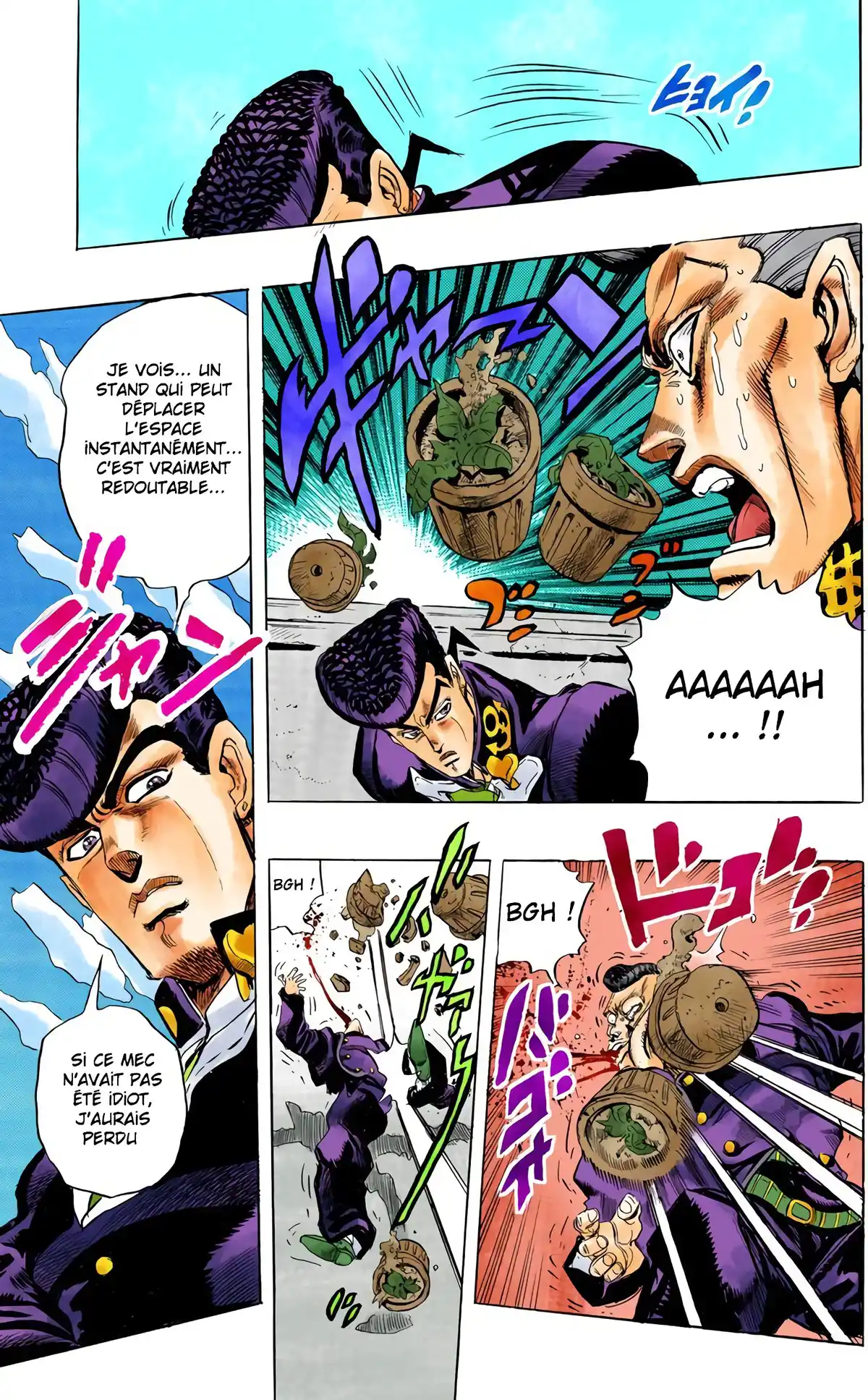 JoJo’s Bizarre Adventure : Diamond is Unbreakable Volume 2 page 22