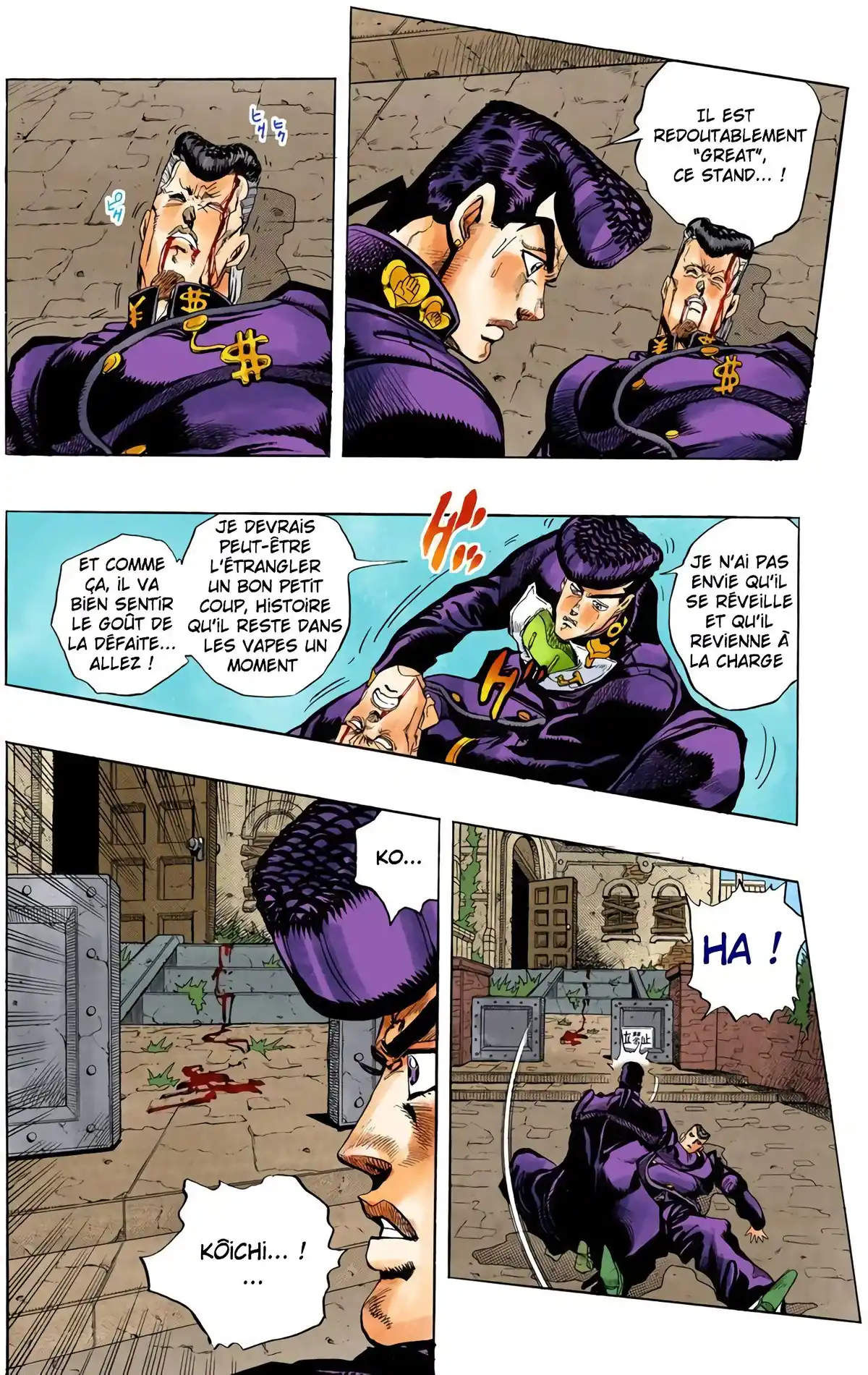 JoJo’s Bizarre Adventure : Diamond is Unbreakable Volume 2 page 31