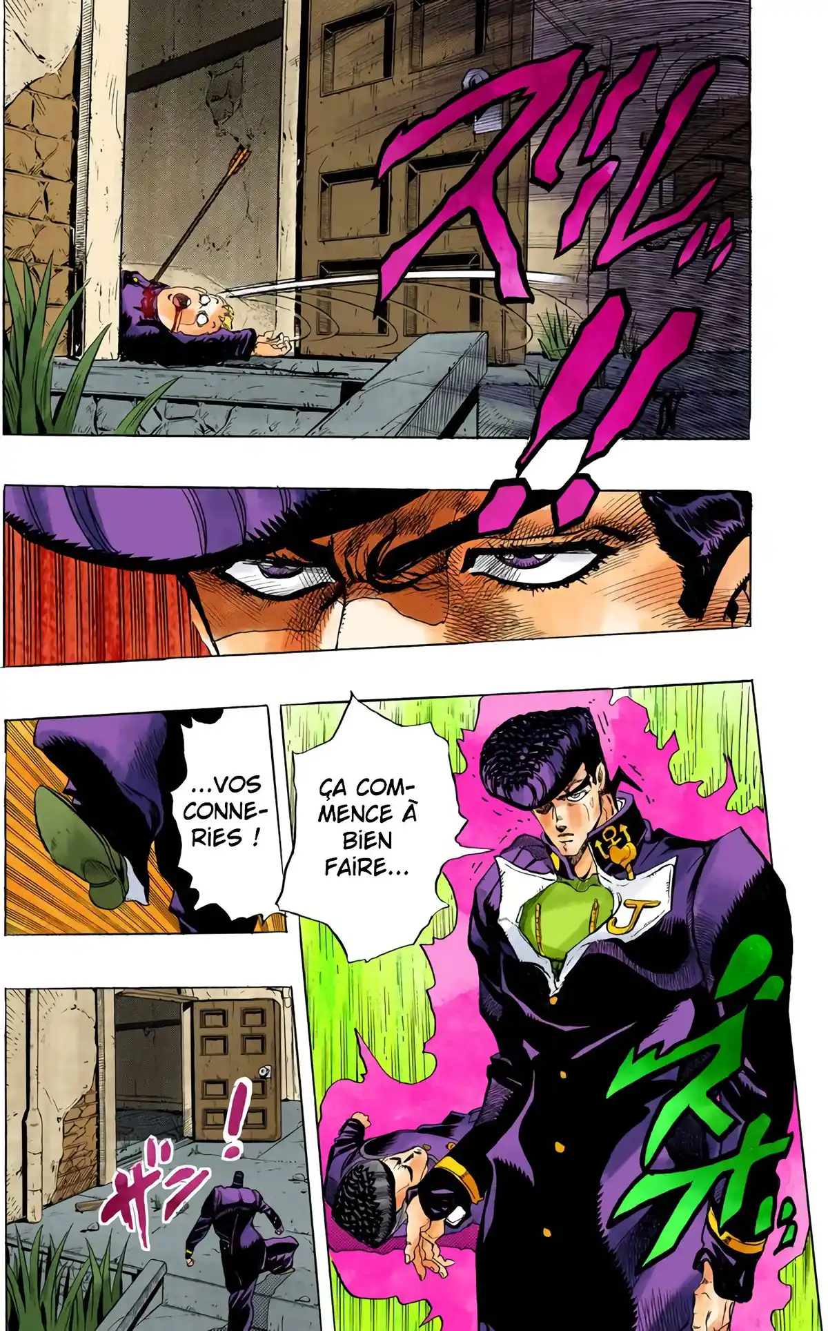 JoJo’s Bizarre Adventure : Diamond is Unbreakable Volume 2 page 33