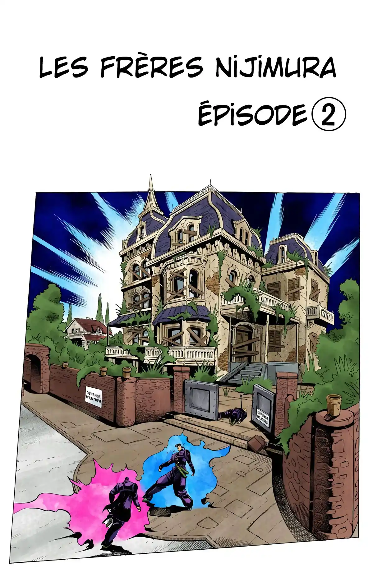 JoJo’s Bizarre Adventure : Diamond is Unbreakable Volume 2 page 4