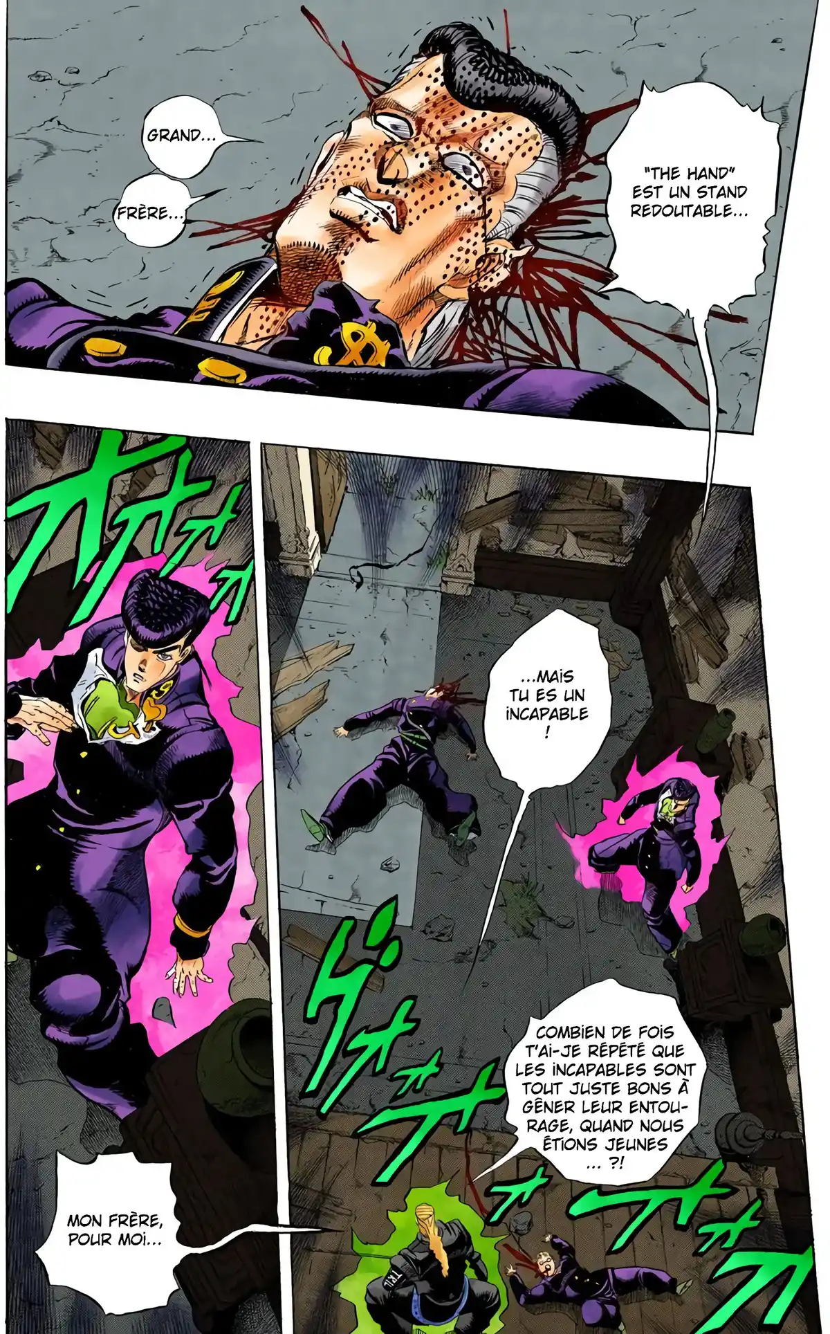 JoJo’s Bizarre Adventure : Diamond is Unbreakable Volume 2 page 45