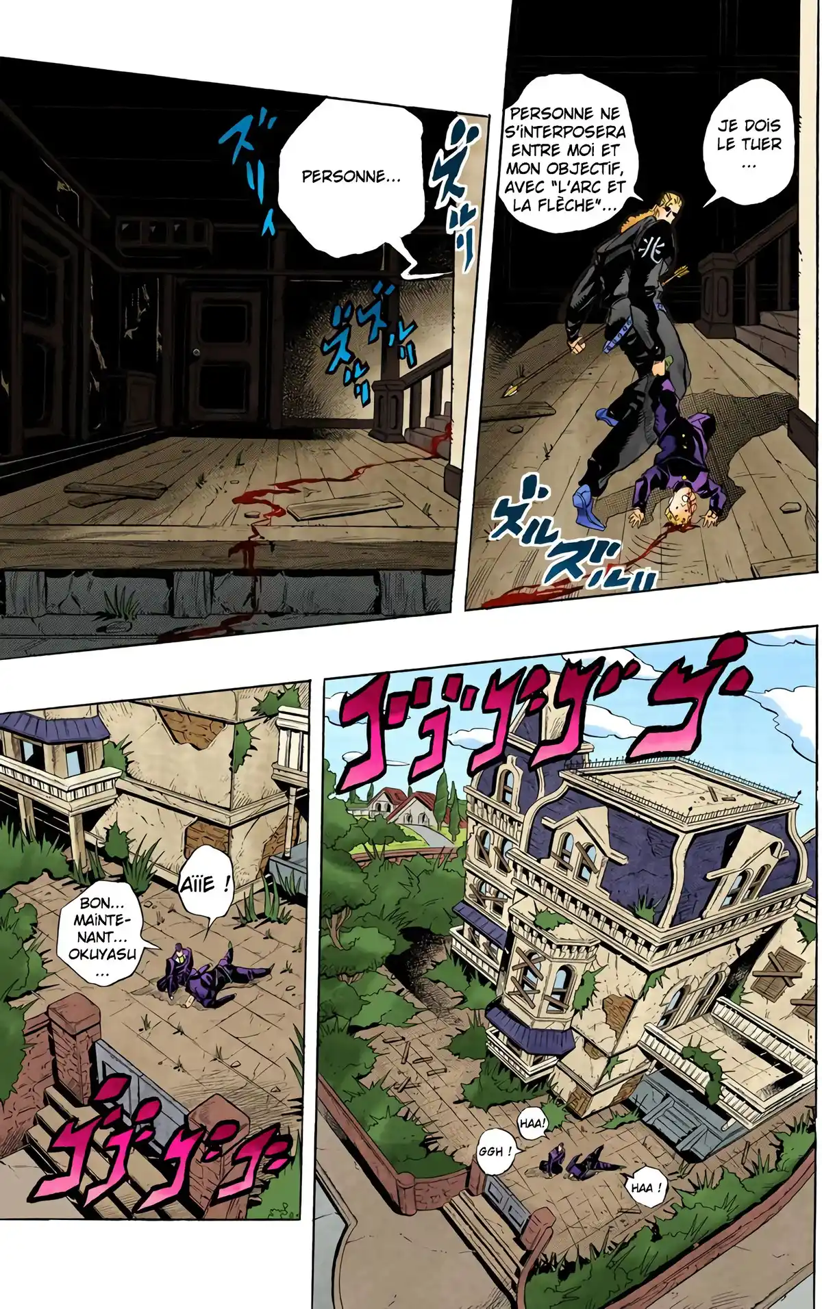 JoJo’s Bizarre Adventure : Diamond is Unbreakable Volume 2 page 50