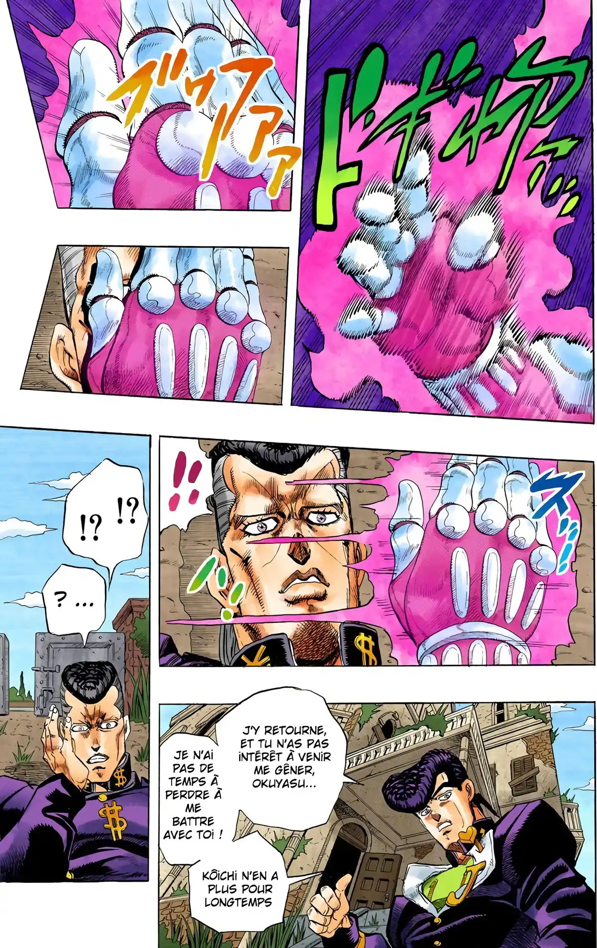 JoJo’s Bizarre Adventure : Diamond is Unbreakable Volume 2 page 52