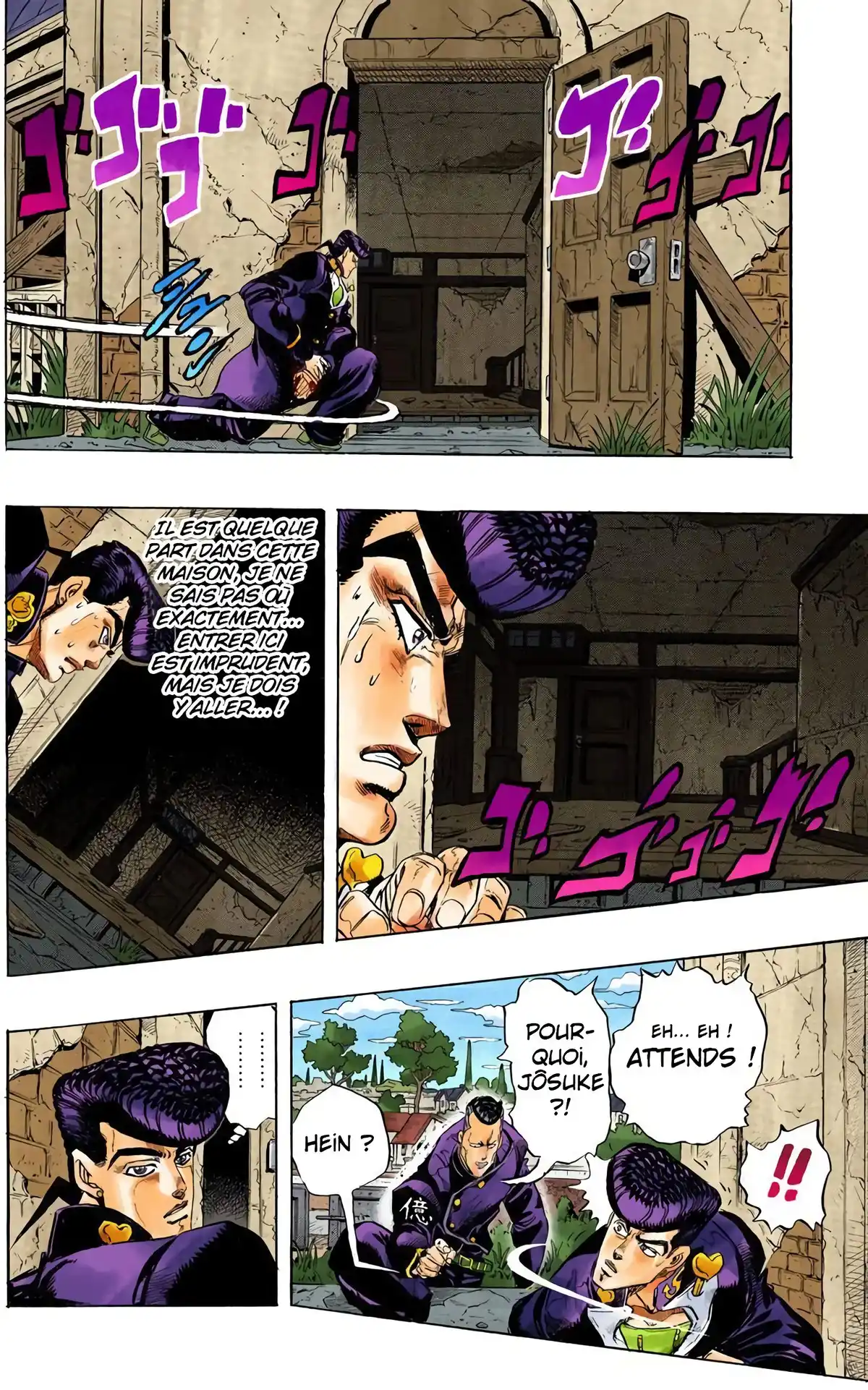 JoJo’s Bizarre Adventure : Diamond is Unbreakable Volume 2 page 53