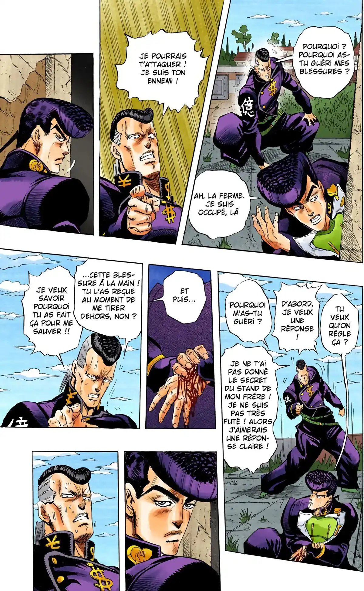 JoJo’s Bizarre Adventure : Diamond is Unbreakable Volume 2 page 54