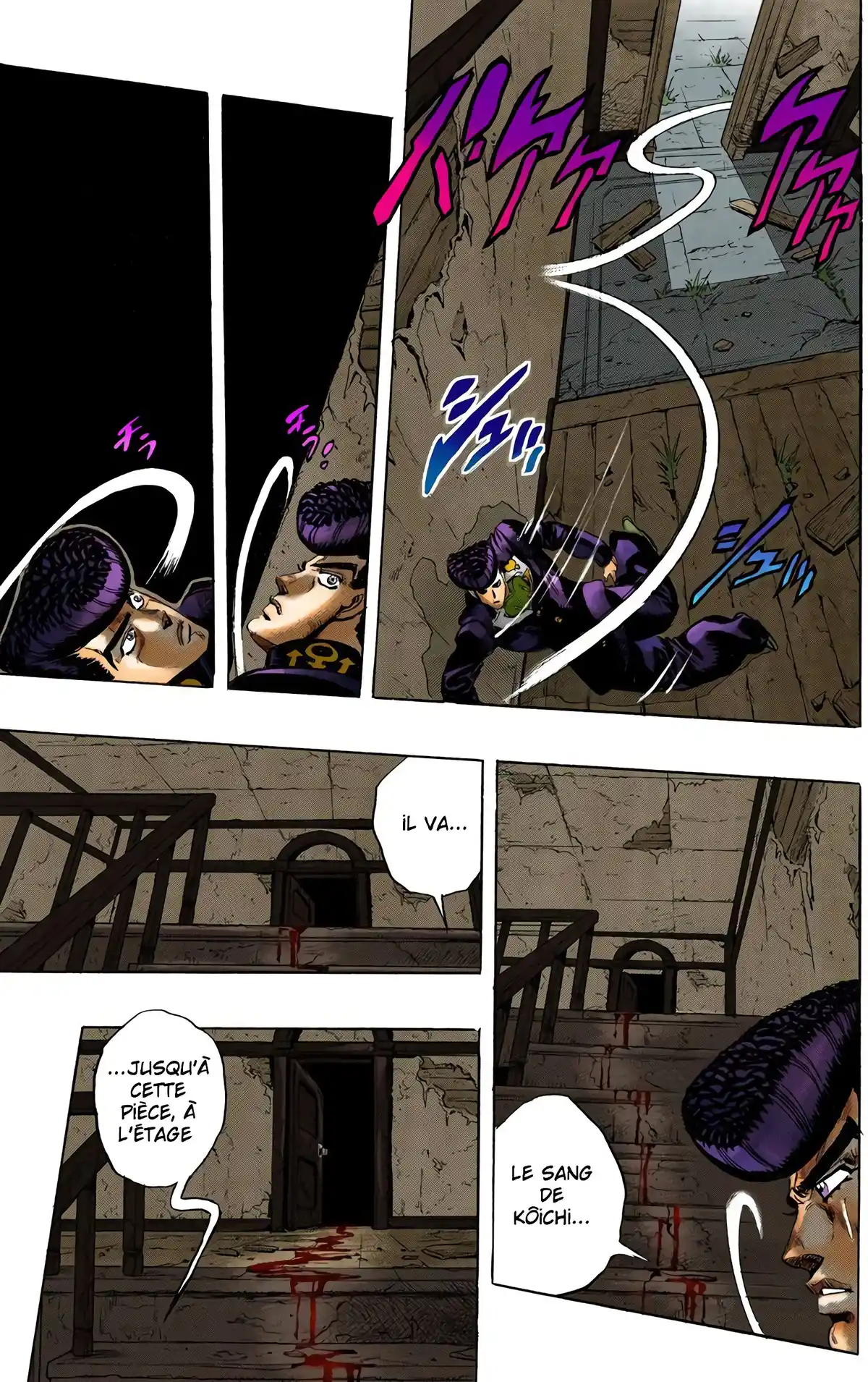 JoJo’s Bizarre Adventure : Diamond is Unbreakable Volume 2 page 56