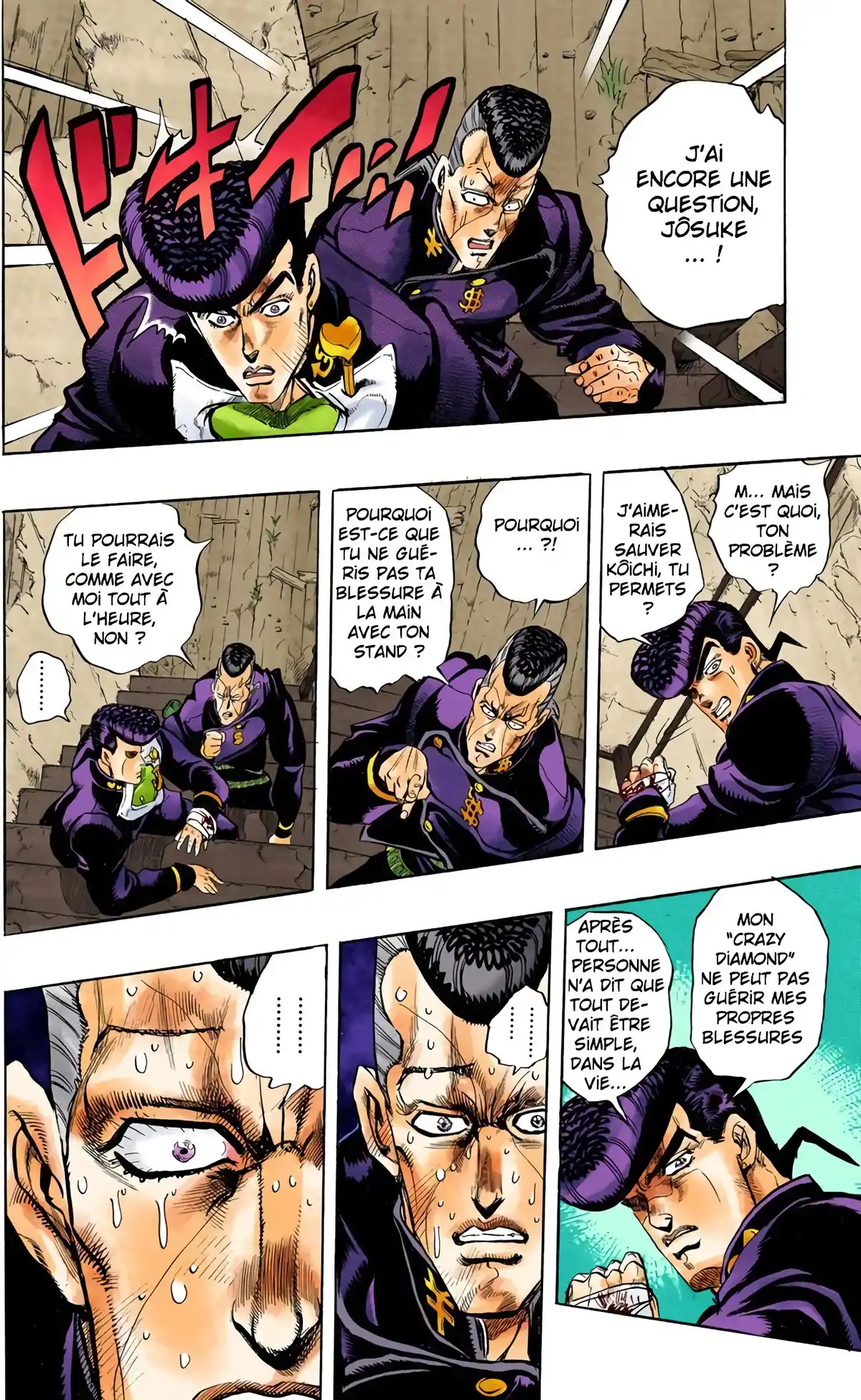 JoJo’s Bizarre Adventure : Diamond is Unbreakable Volume 2 page 57