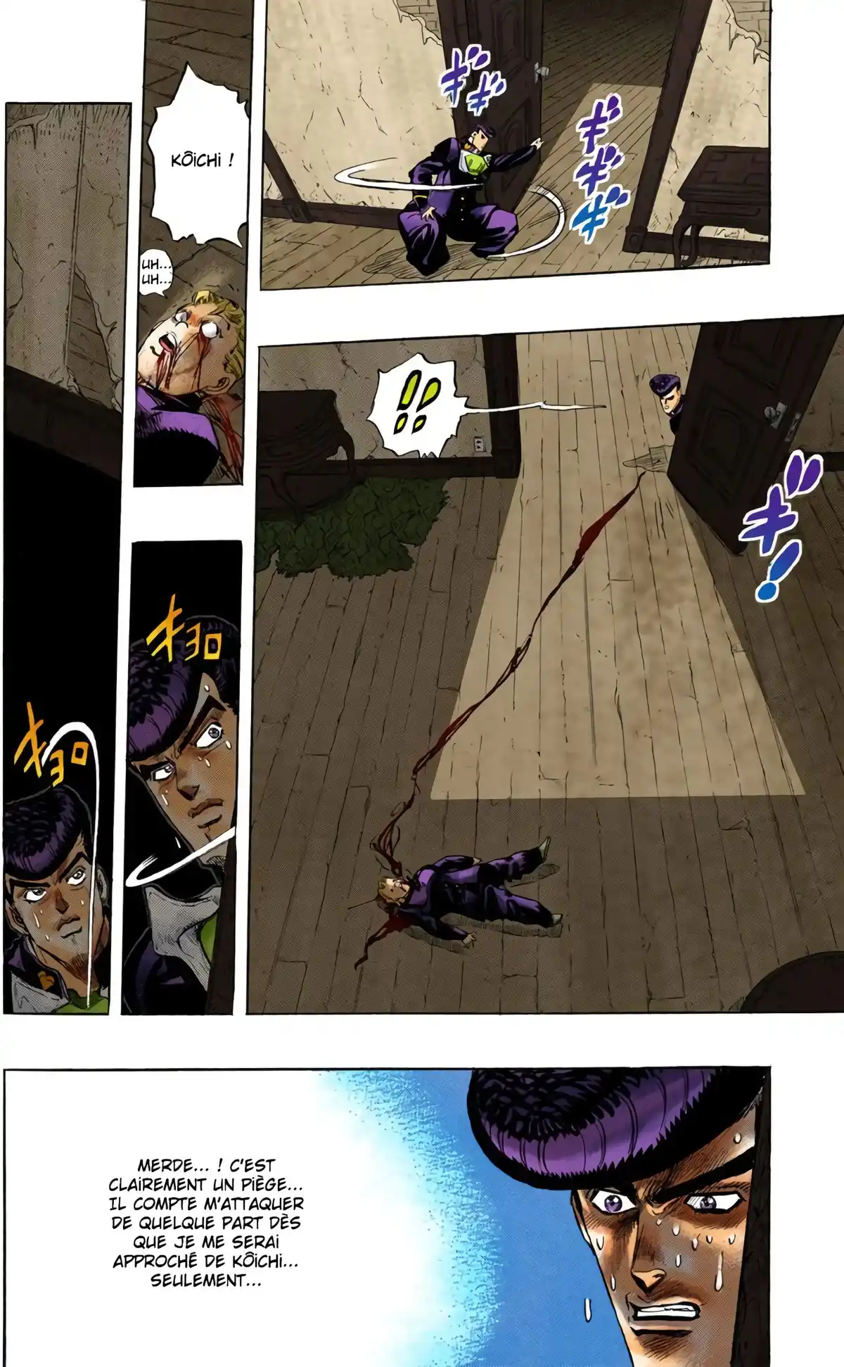 JoJo’s Bizarre Adventure : Diamond is Unbreakable Volume 2 page 59