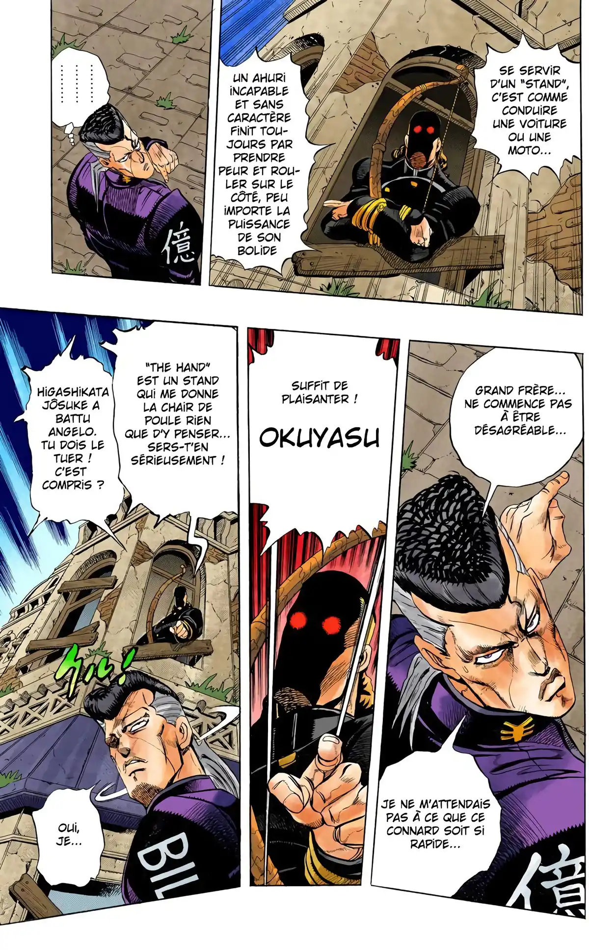 JoJo’s Bizarre Adventure : Diamond is Unbreakable Volume 2 page 6