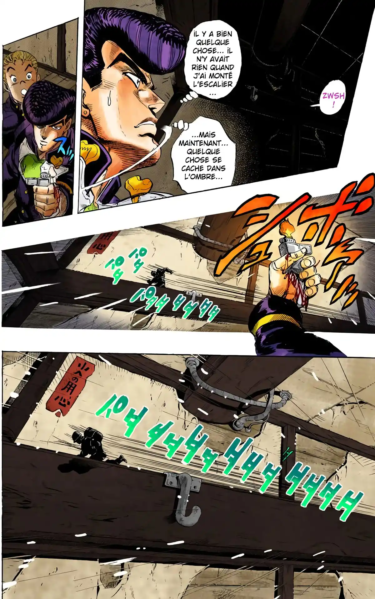 JoJo’s Bizarre Adventure : Diamond is Unbreakable Volume 2 page 67