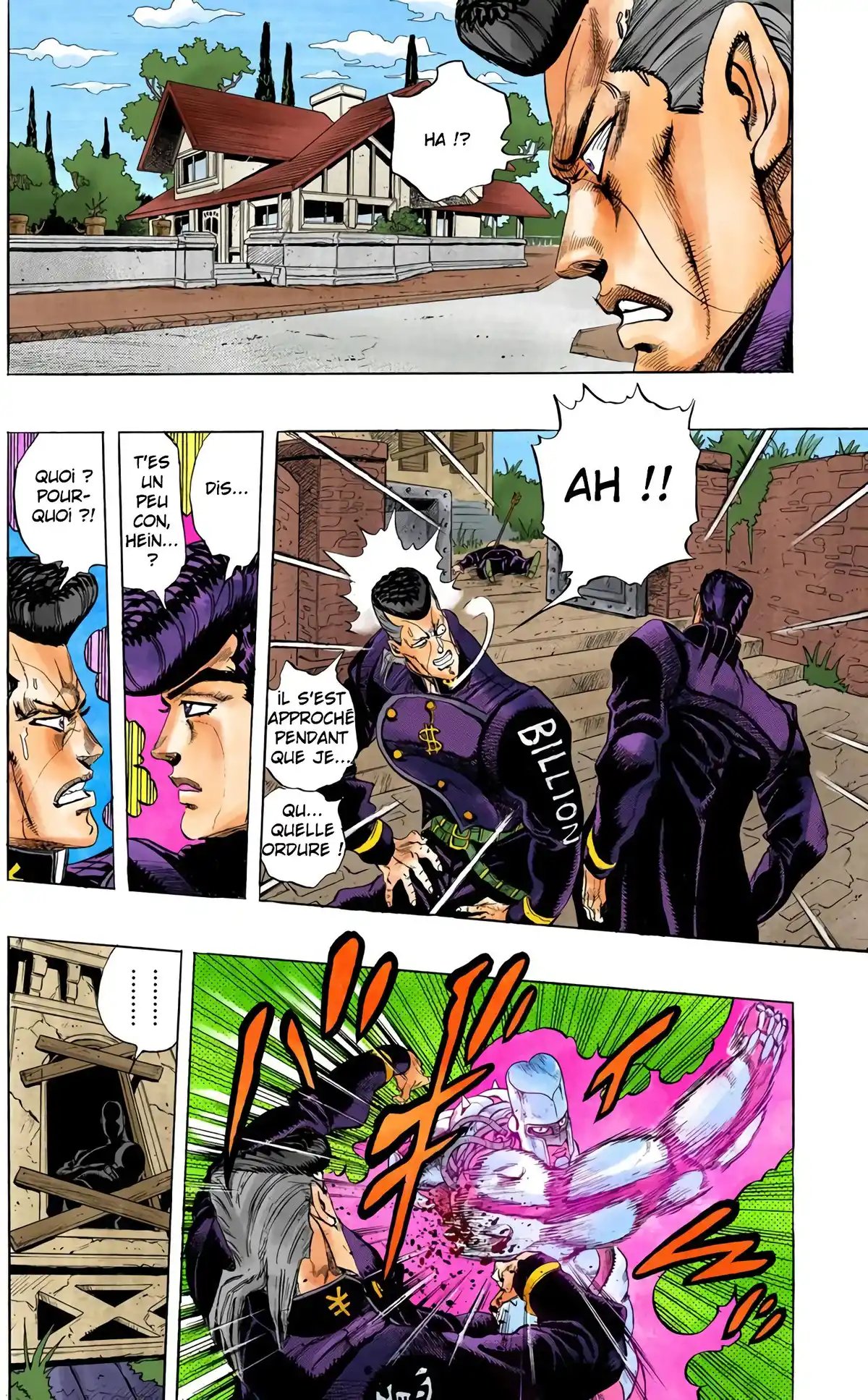 JoJo’s Bizarre Adventure : Diamond is Unbreakable Volume 2 page 7