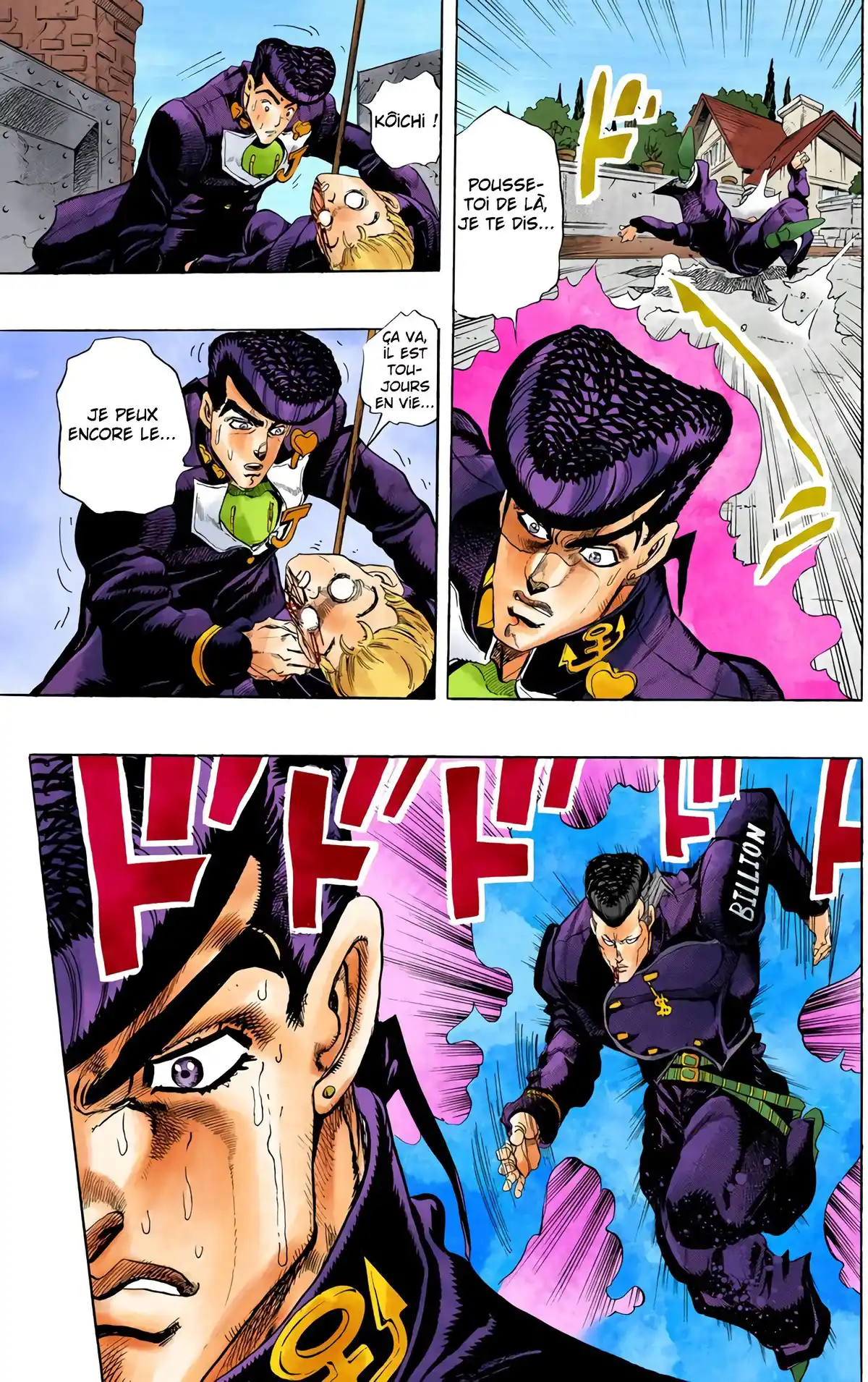 JoJo’s Bizarre Adventure : Diamond is Unbreakable Volume 2 page 8