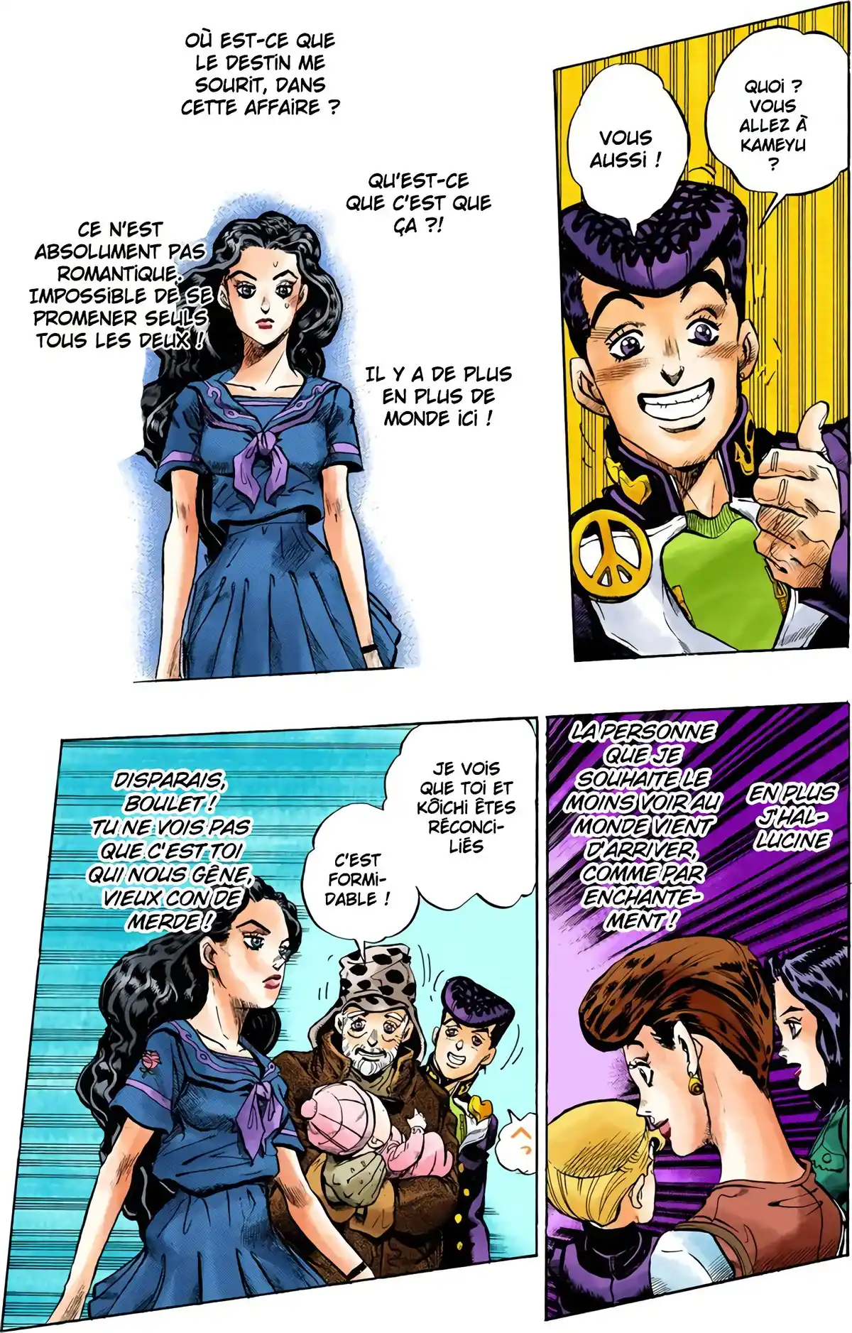 JoJo’s Bizarre Adventure : Diamond is Unbreakable Volume 10 page 13