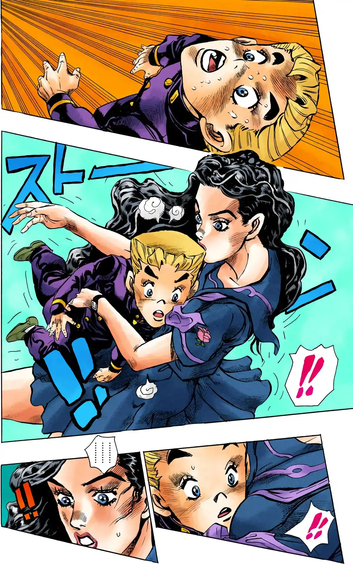 JoJo’s Bizarre Adventure : Diamond is Unbreakable Volume 10 page 16