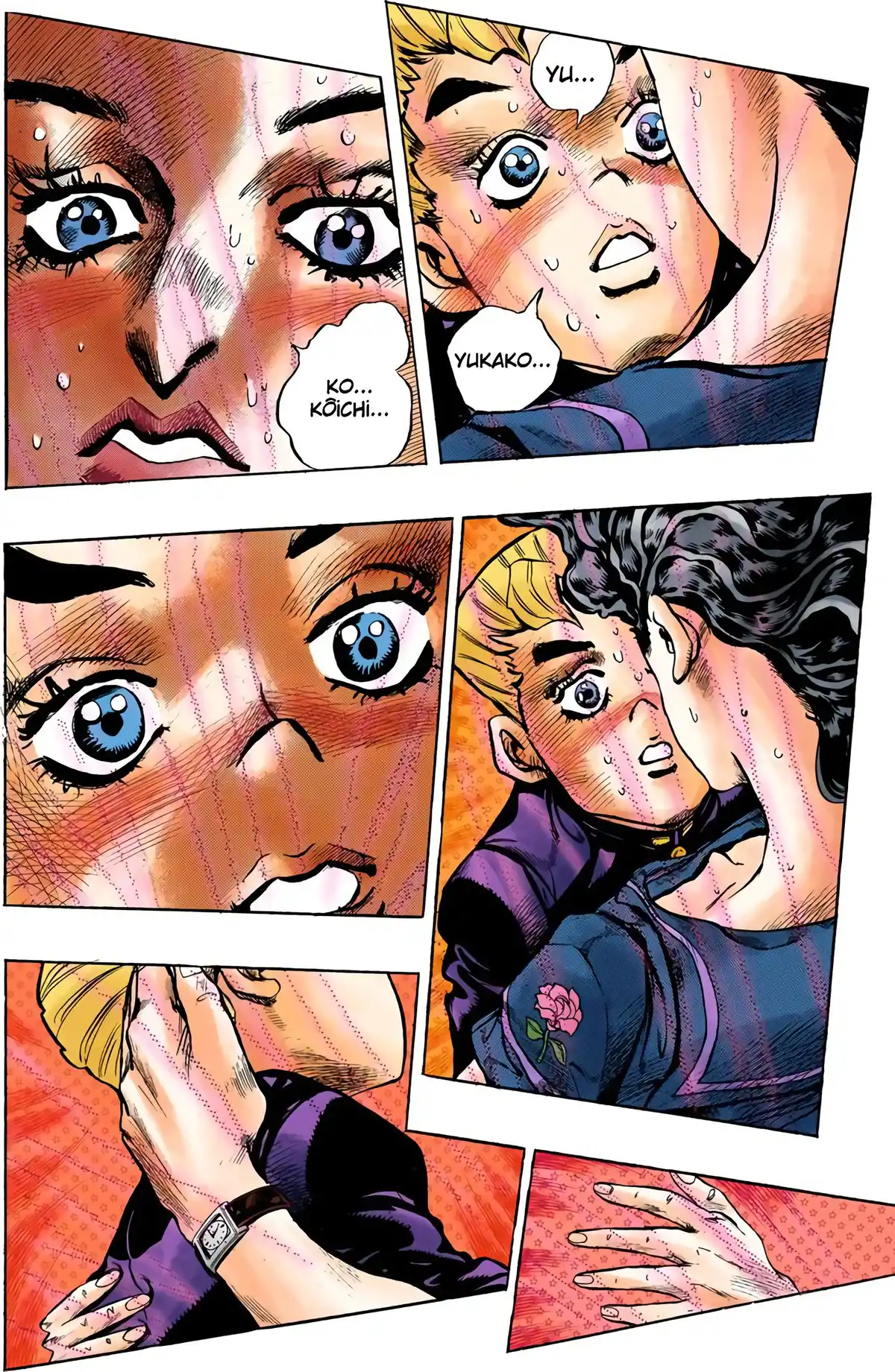 JoJo’s Bizarre Adventure : Diamond is Unbreakable Volume 10 page 18