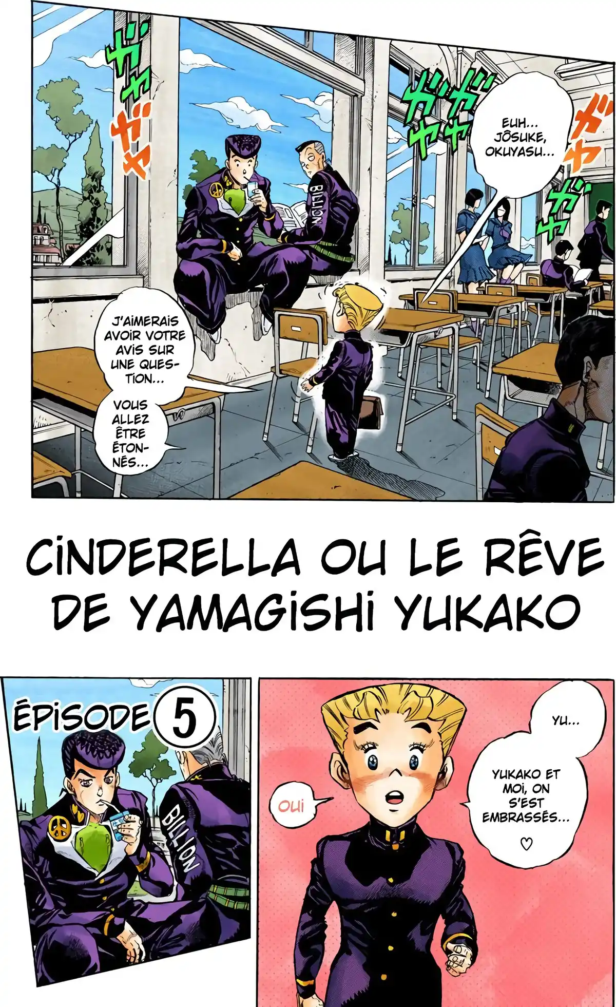 JoJo’s Bizarre Adventure : Diamond is Unbreakable Volume 10 page 23