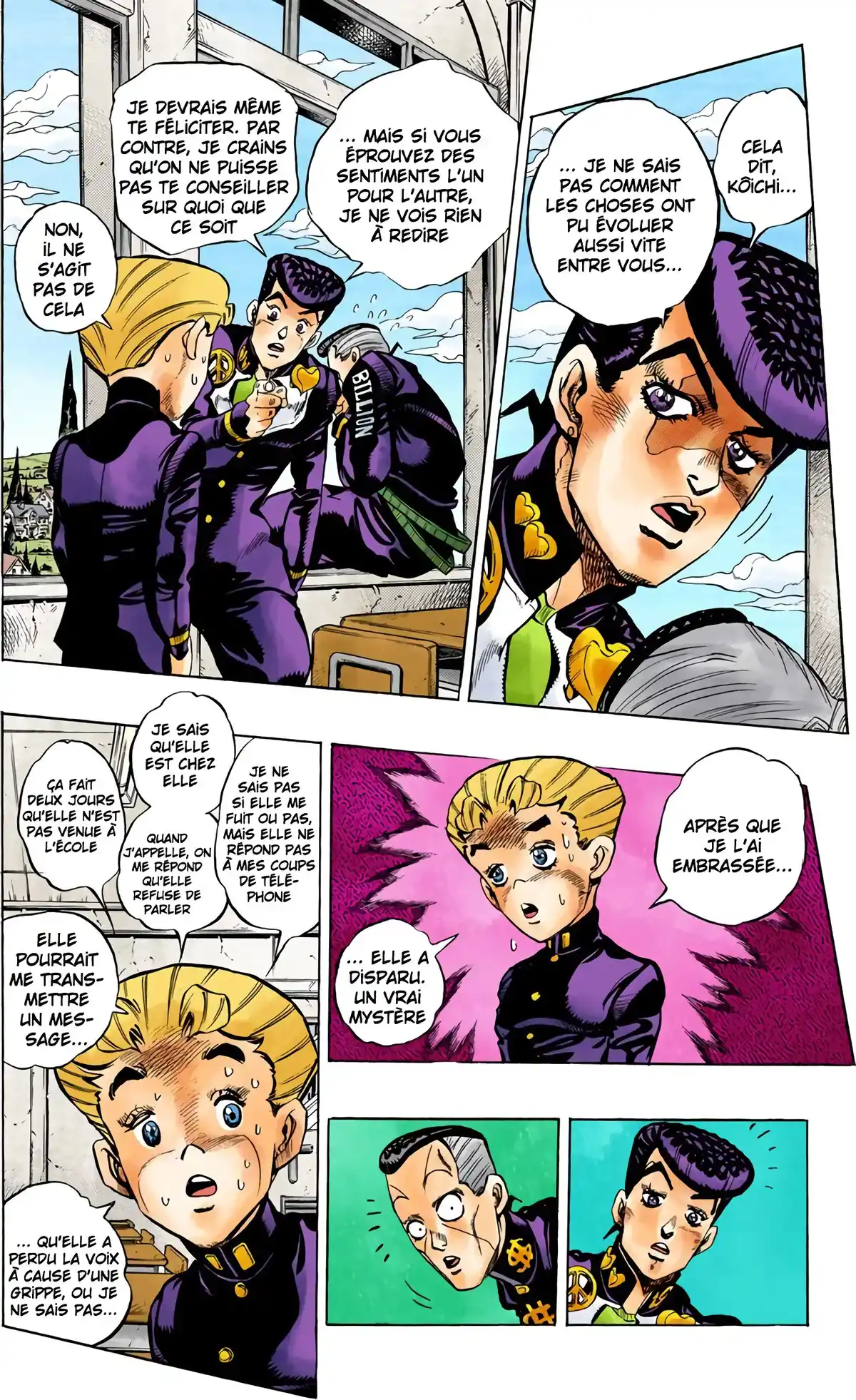 JoJo’s Bizarre Adventure : Diamond is Unbreakable Volume 10 page 26