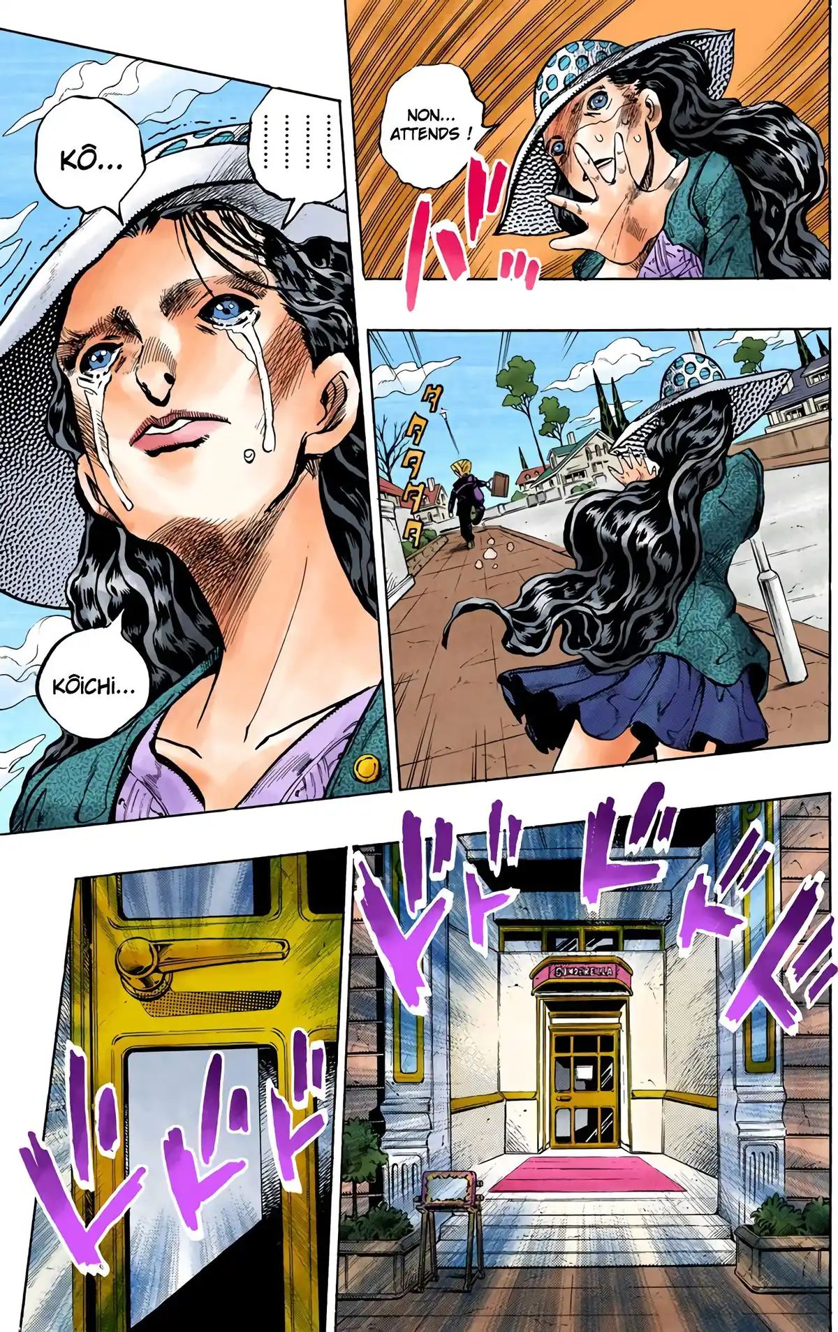 JoJo’s Bizarre Adventure : Diamond is Unbreakable Volume 10 page 31