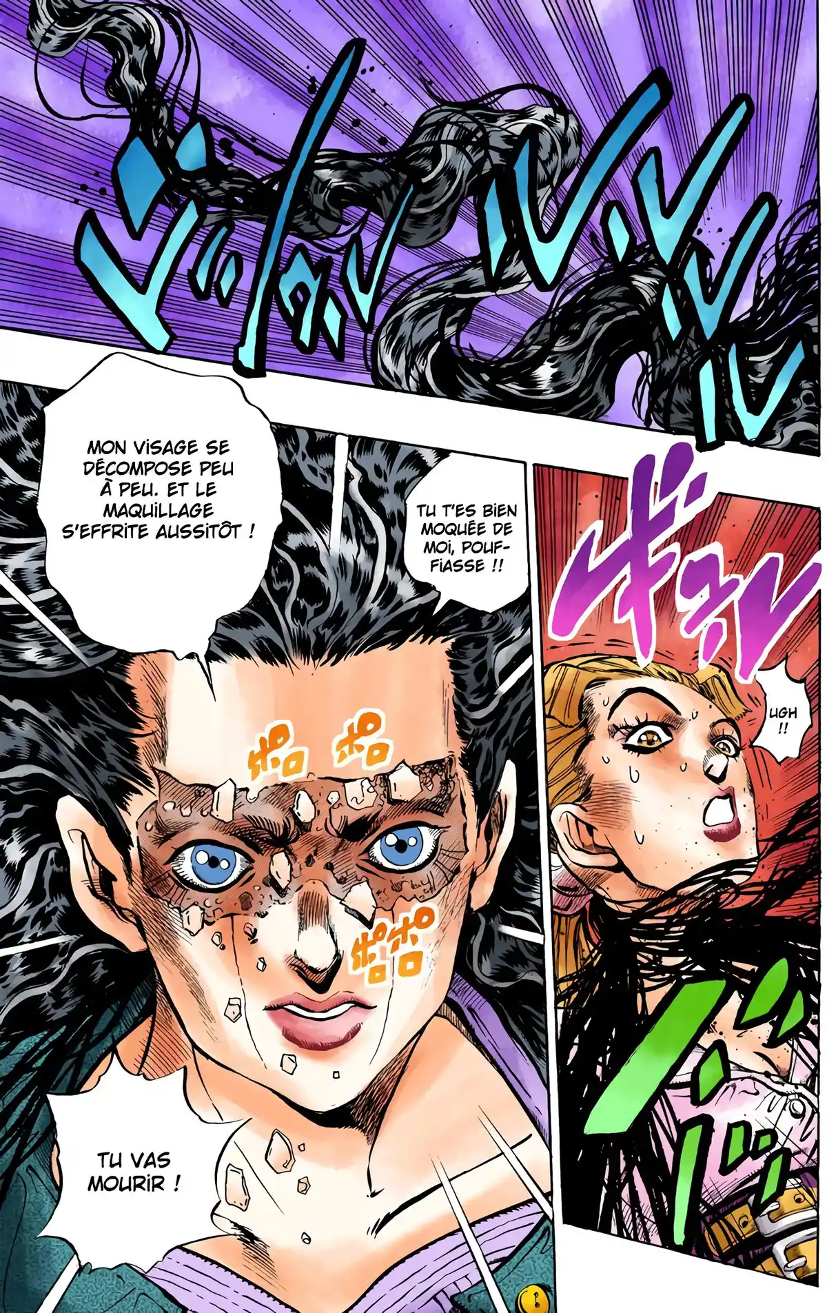 JoJo’s Bizarre Adventure : Diamond is Unbreakable Volume 10 page 33