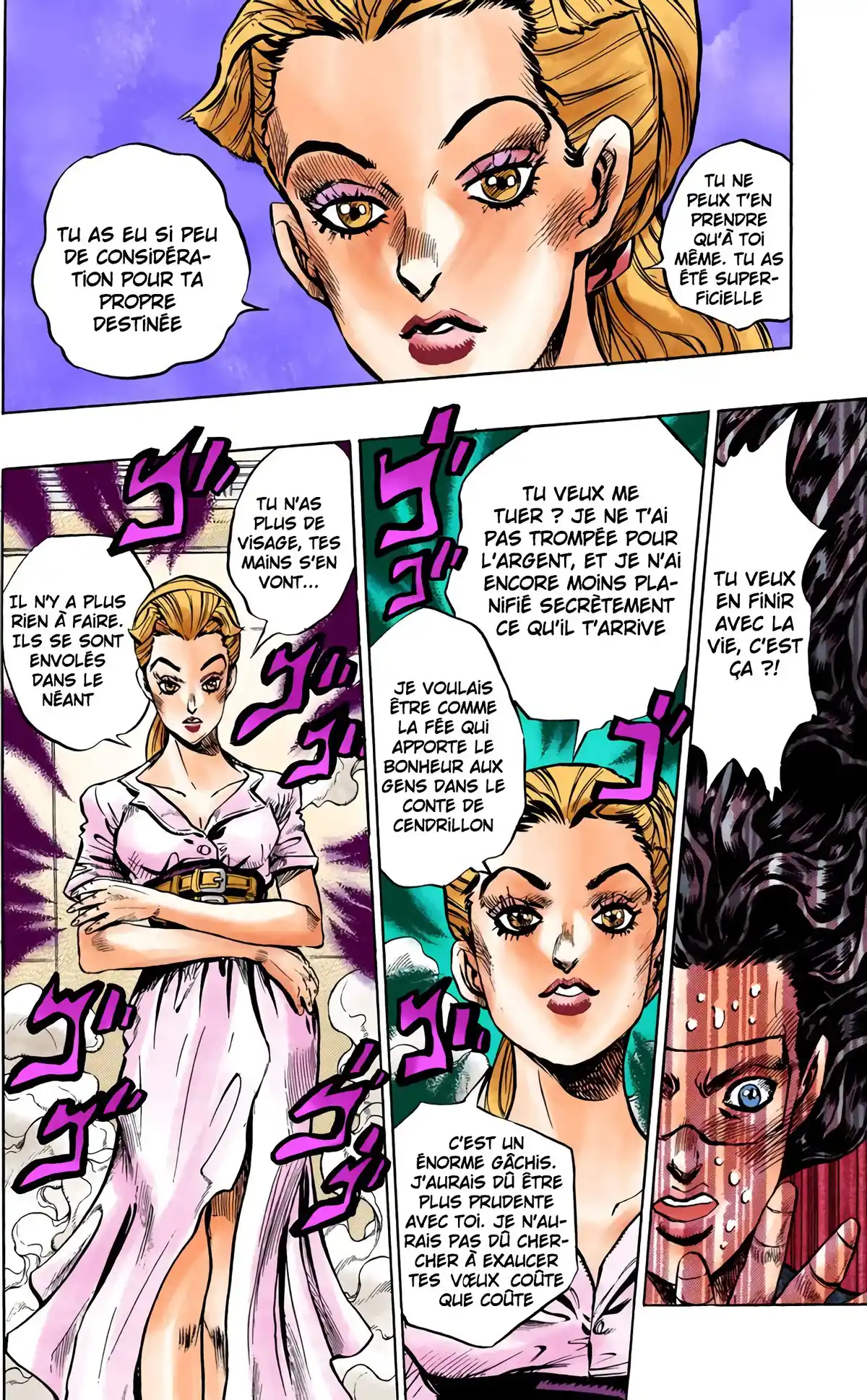 JoJo’s Bizarre Adventure : Diamond is Unbreakable Volume 10 page 38