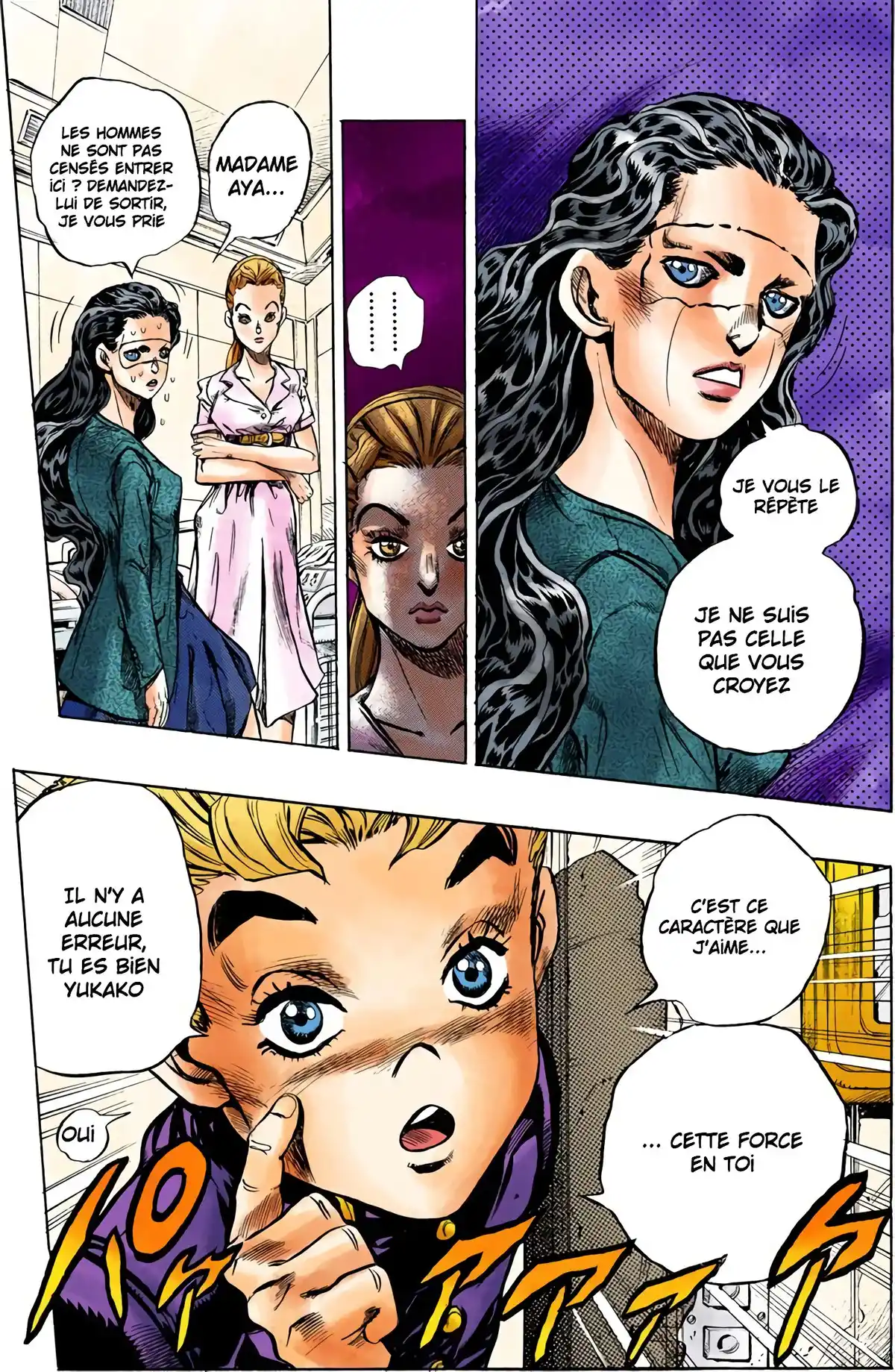 JoJo’s Bizarre Adventure : Diamond is Unbreakable Volume 10 page 41