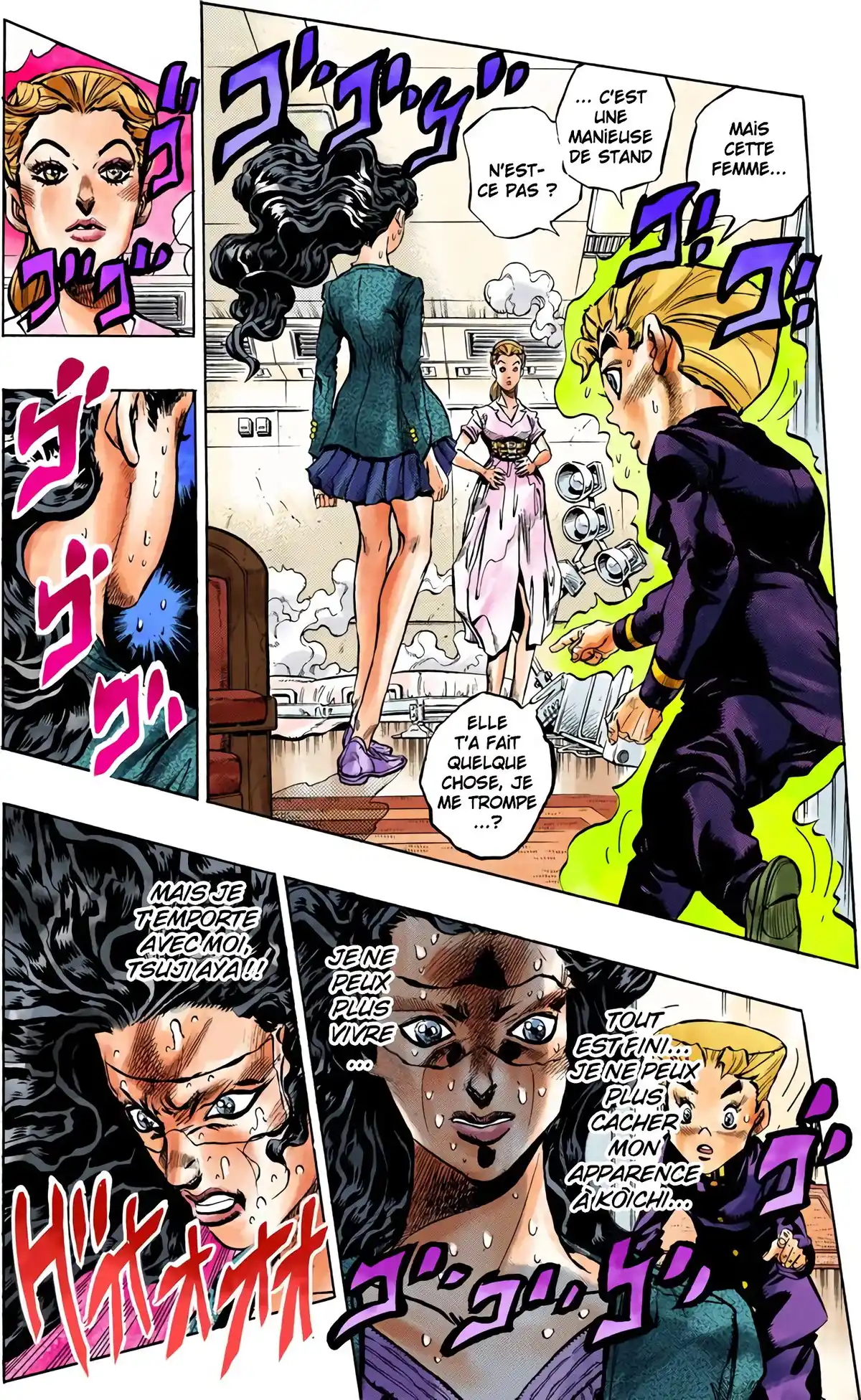 JoJo’s Bizarre Adventure : Diamond is Unbreakable Volume 10 page 43