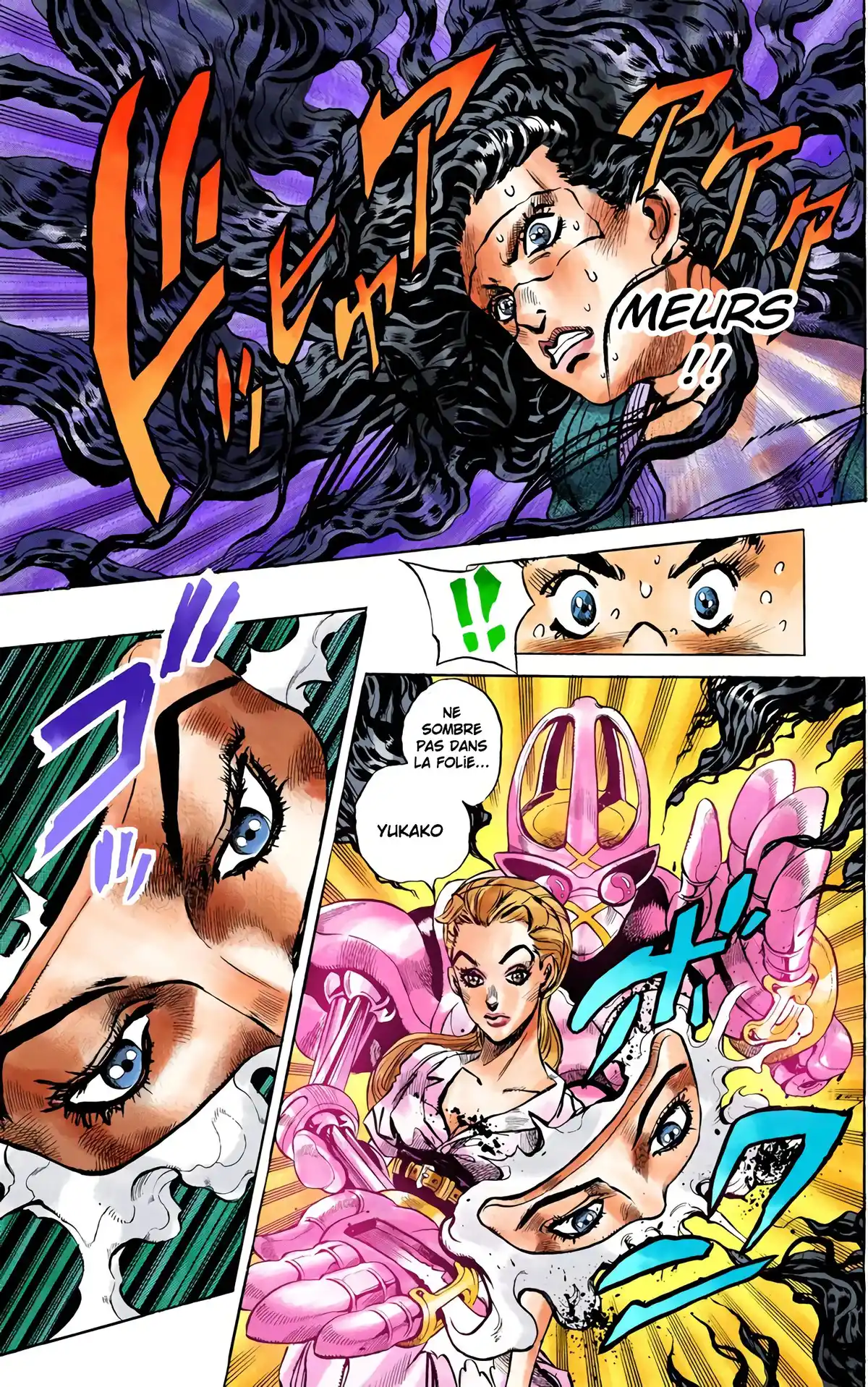 JoJo’s Bizarre Adventure : Diamond is Unbreakable Volume 10 page 44