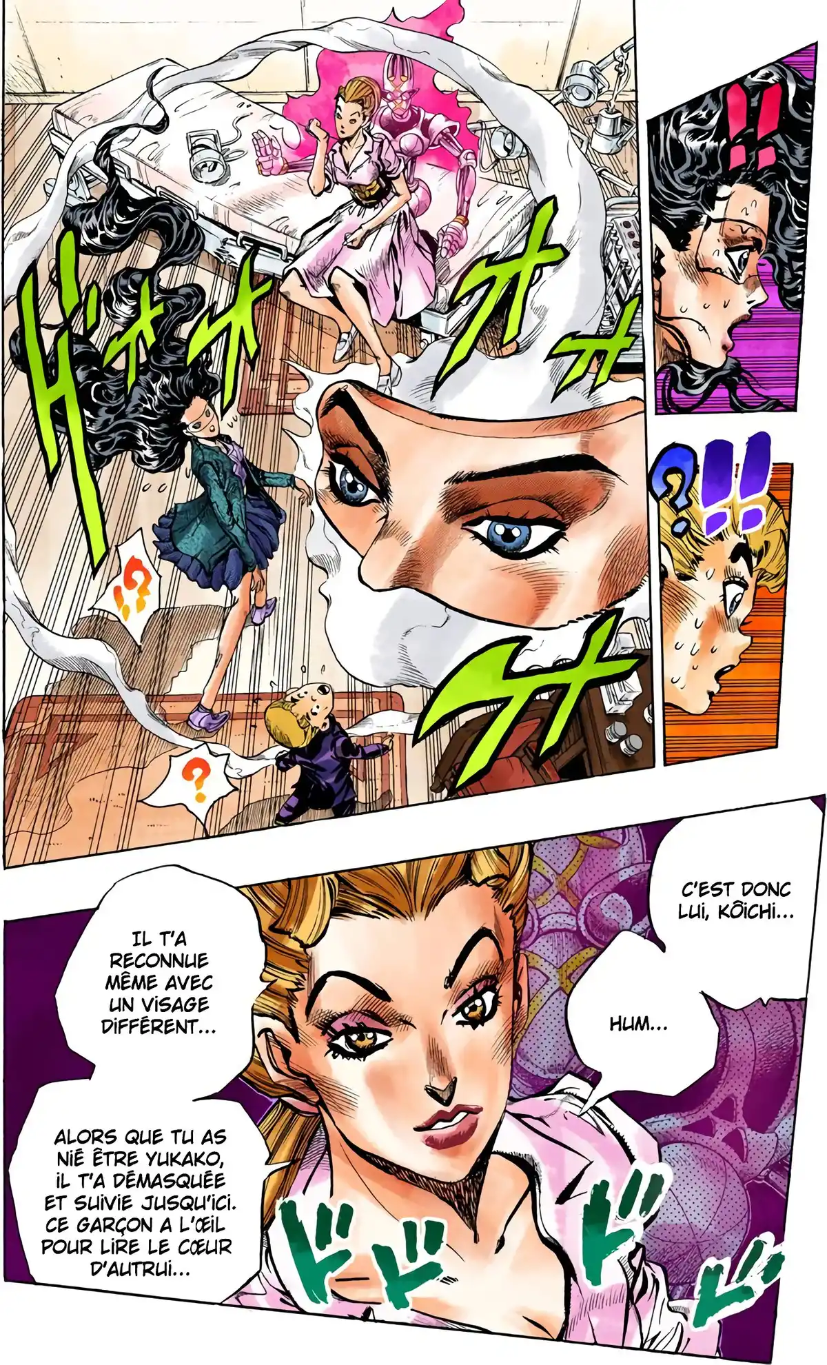 JoJo’s Bizarre Adventure : Diamond is Unbreakable Volume 10 page 45