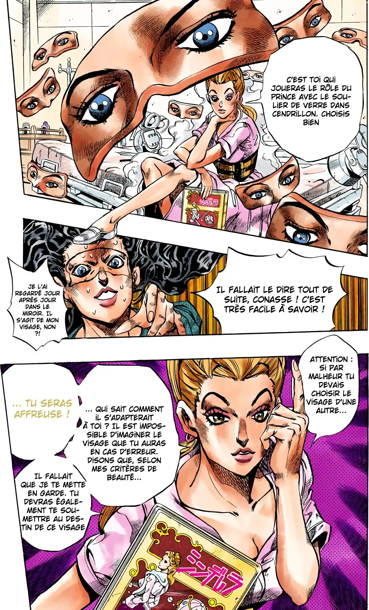 JoJo’s Bizarre Adventure : Diamond is Unbreakable Volume 10 page 48