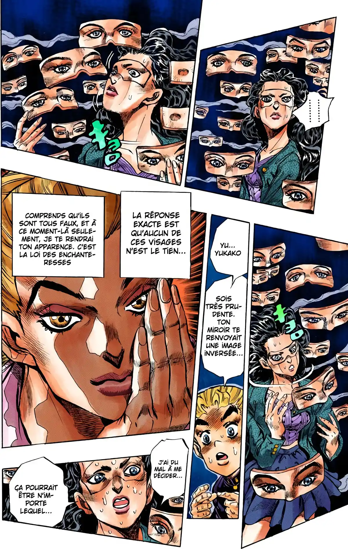 JoJo’s Bizarre Adventure : Diamond is Unbreakable Volume 10 page 49