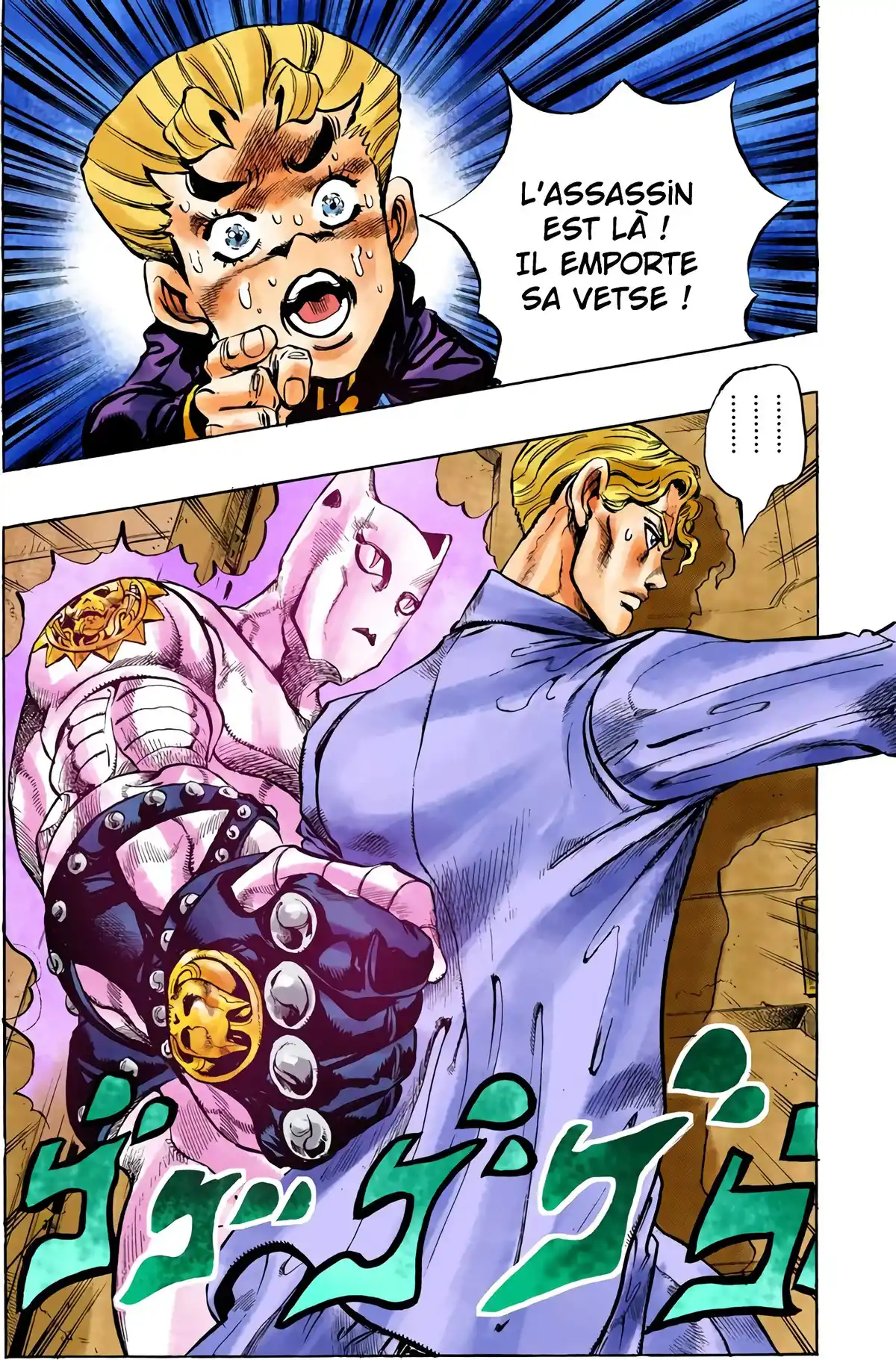 JoJo’s Bizarre Adventure : Diamond is Unbreakable Volume 10 page 76