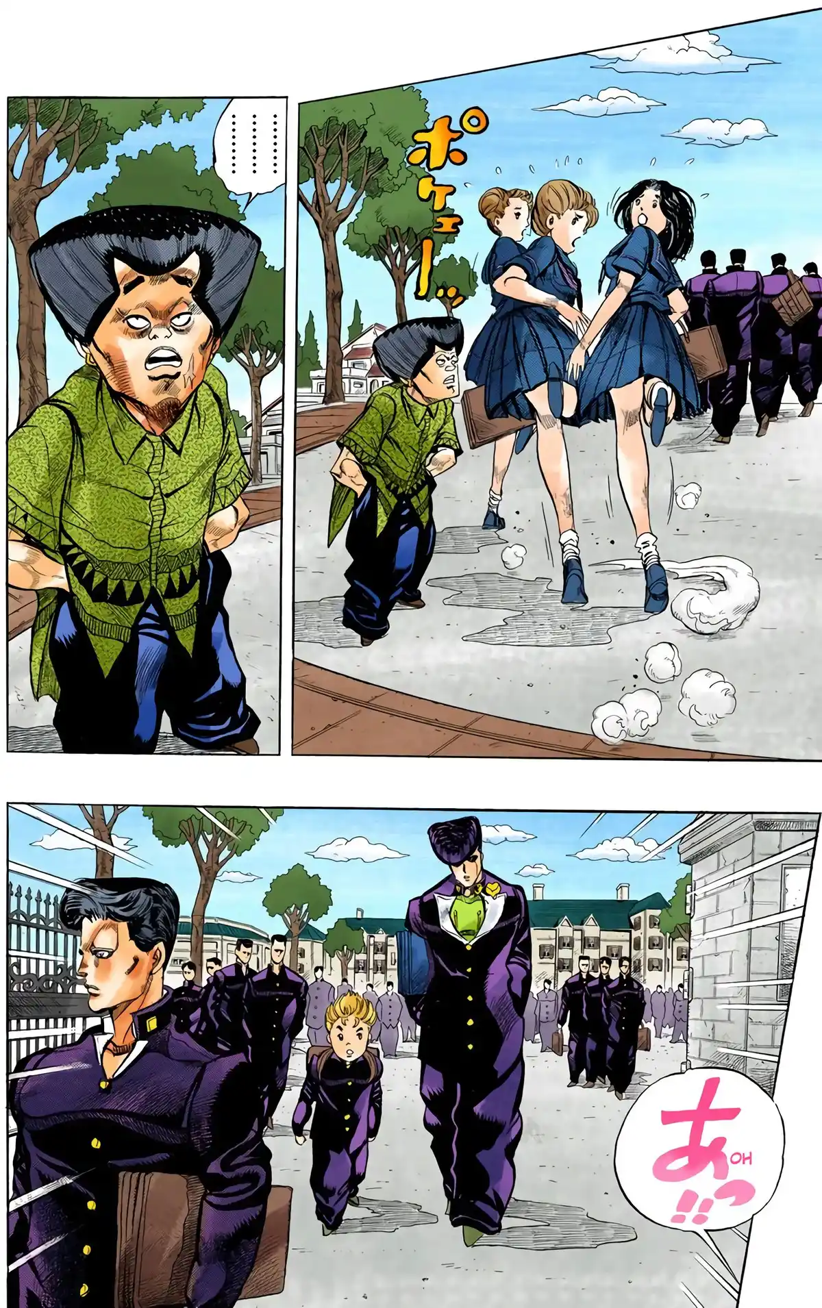 JoJo’s Bizarre Adventure : Diamond is Unbreakable Volume 3 page 102