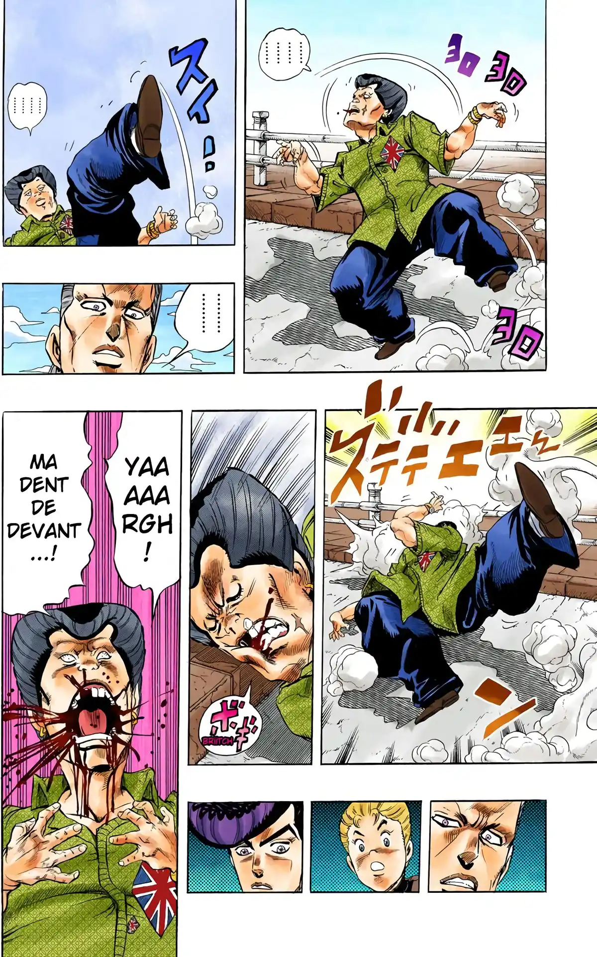 JoJo’s Bizarre Adventure : Diamond is Unbreakable Volume 3 page 35