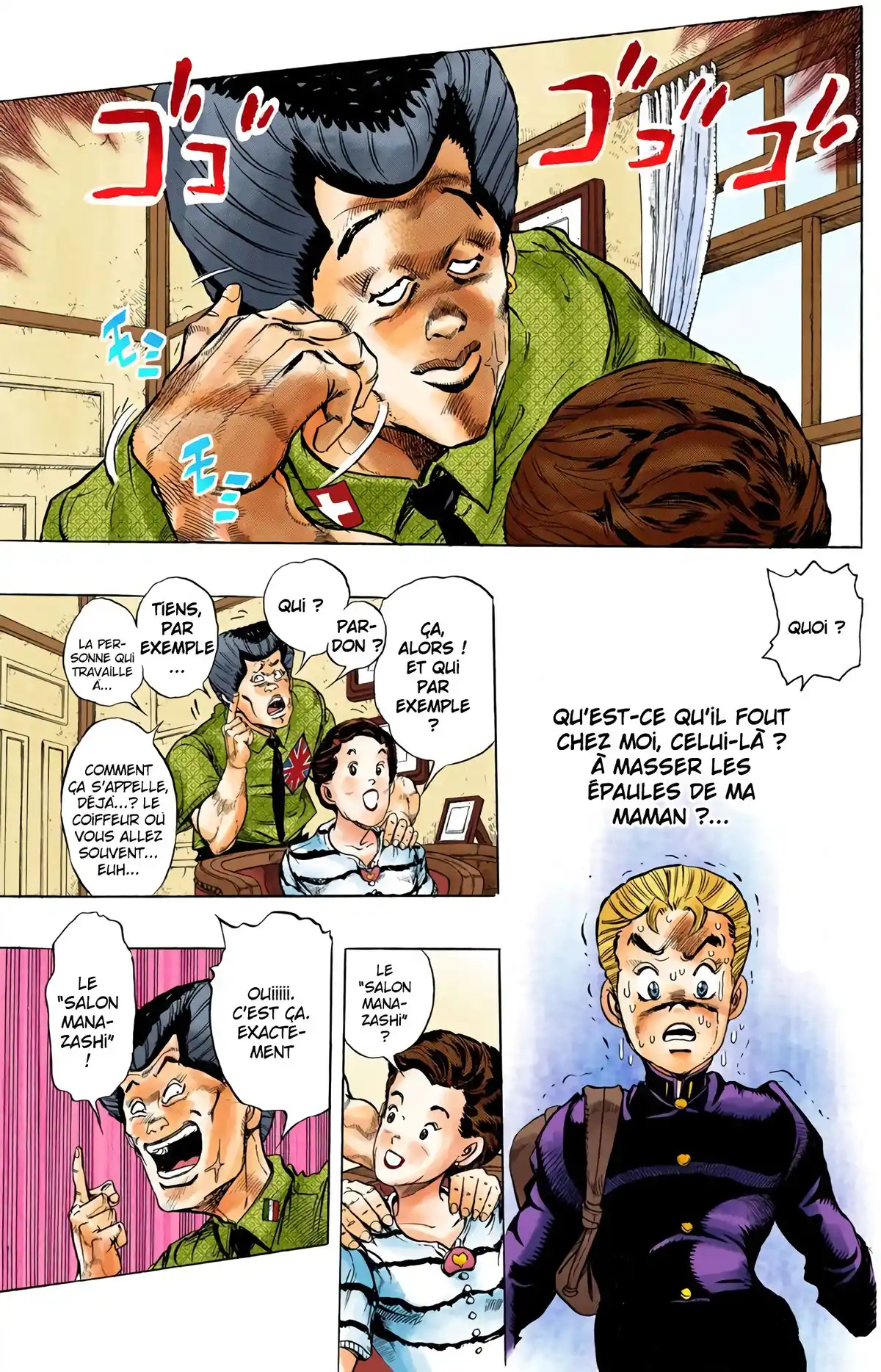 JoJo’s Bizarre Adventure : Diamond is Unbreakable Volume 3 page 45