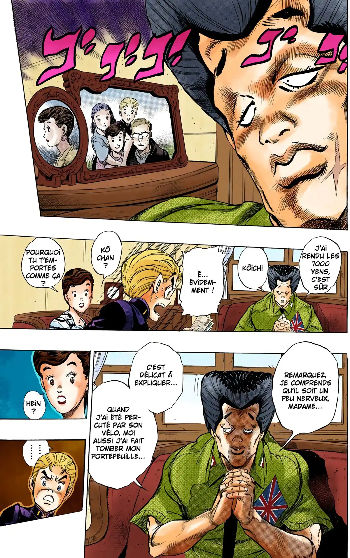 JoJo’s Bizarre Adventure : Diamond is Unbreakable Volume 3 page 49