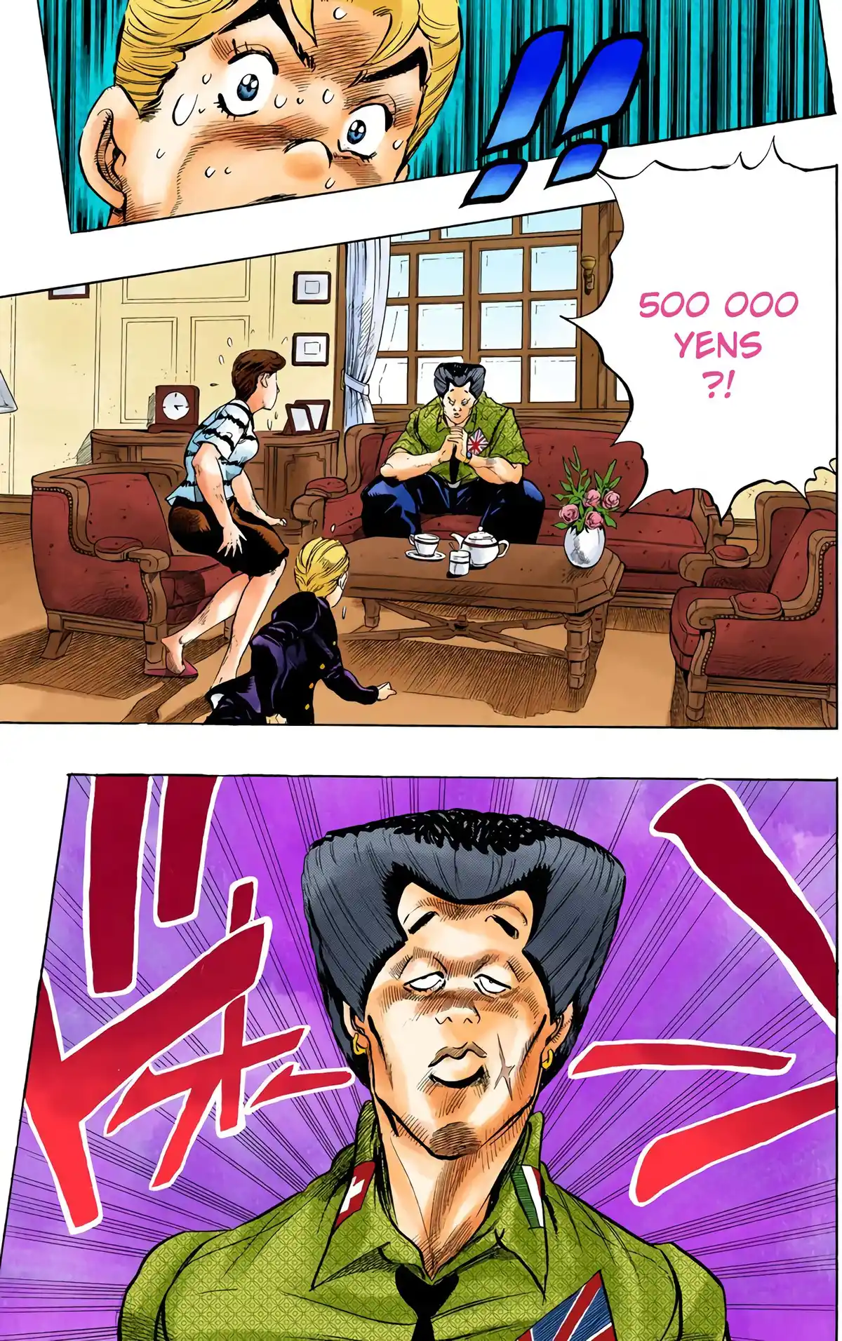 JoJo’s Bizarre Adventure : Diamond is Unbreakable Volume 3 page 51