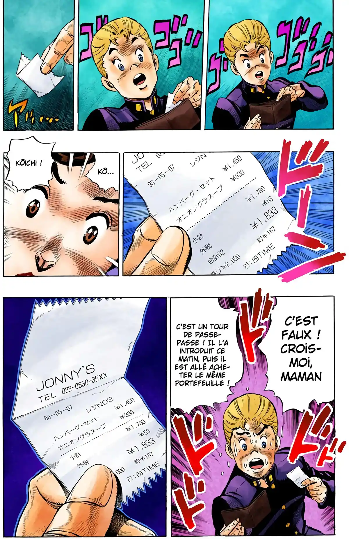 JoJo’s Bizarre Adventure : Diamond is Unbreakable Volume 3 page 53