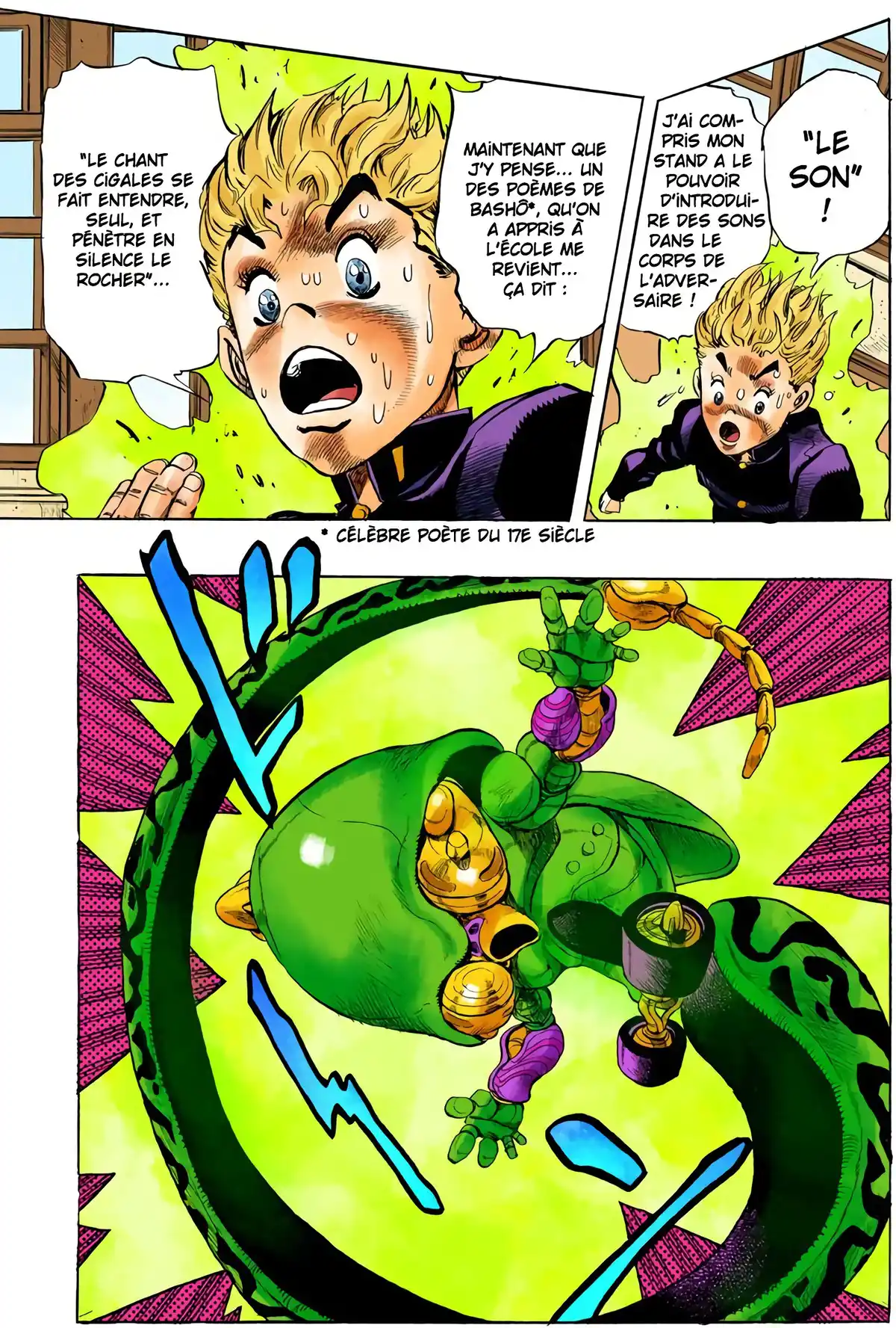 JoJo’s Bizarre Adventure : Diamond is Unbreakable Volume 3 page 79