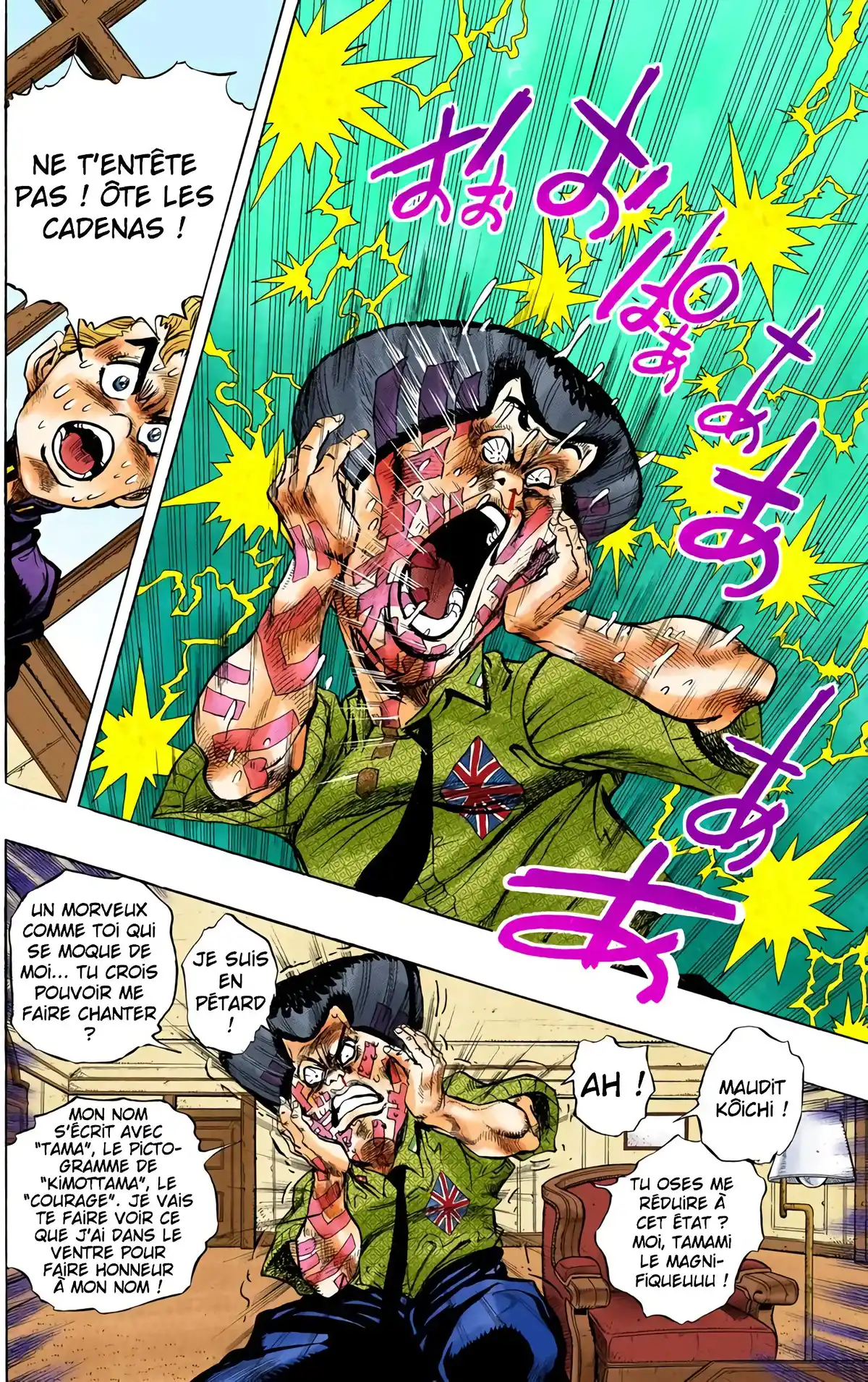 JoJo’s Bizarre Adventure : Diamond is Unbreakable Volume 3 page 84