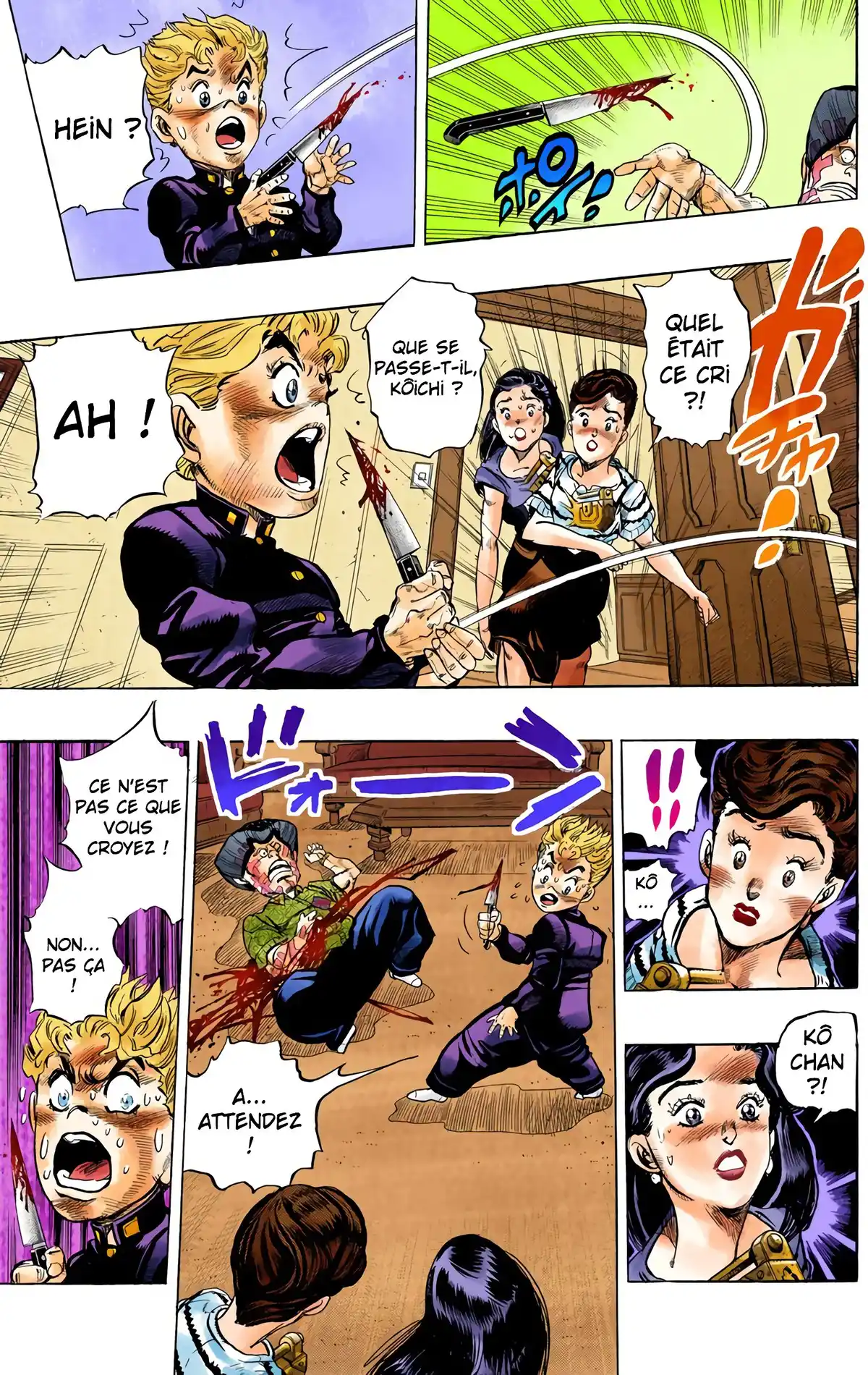 JoJo’s Bizarre Adventure : Diamond is Unbreakable Volume 3 page 87