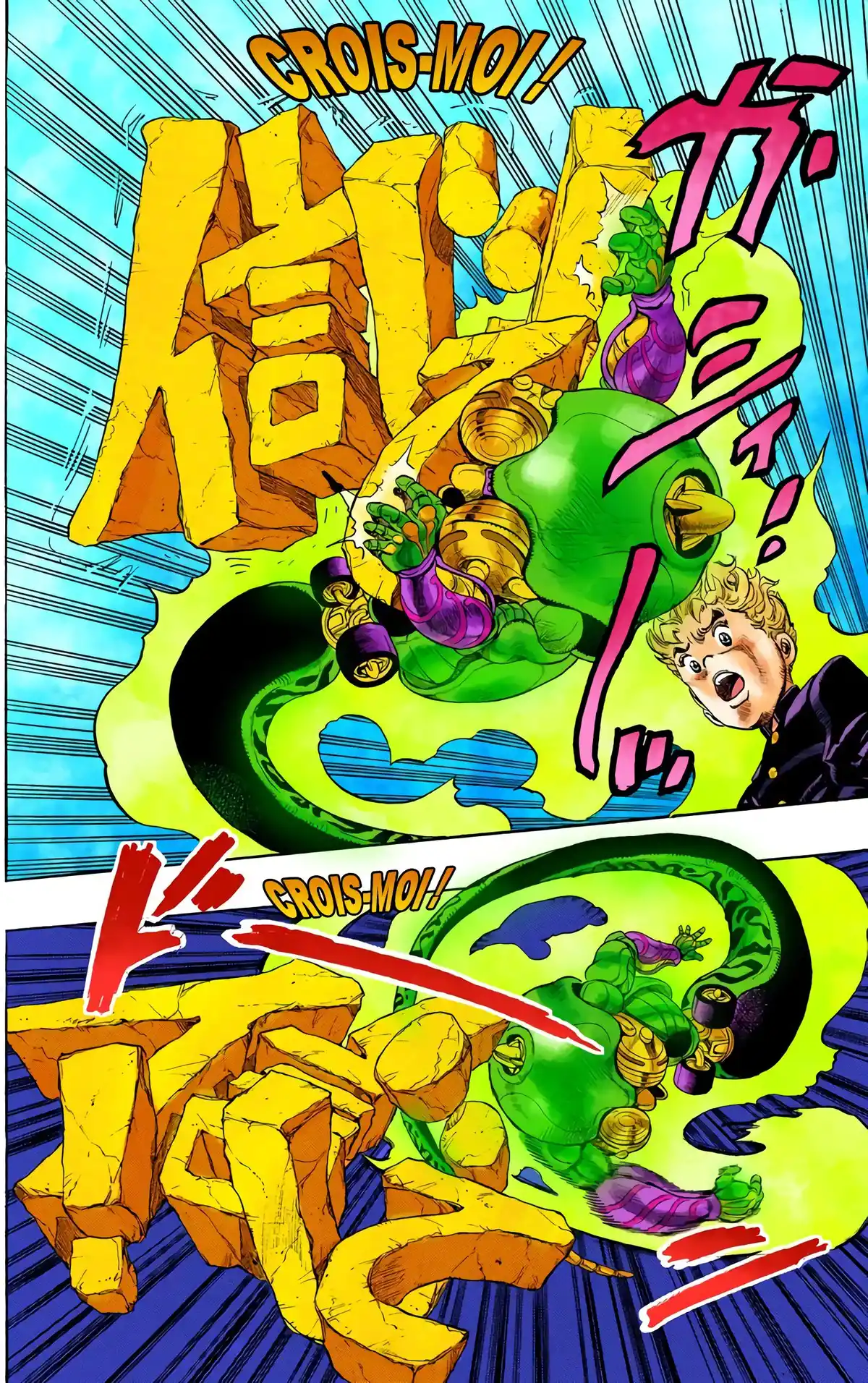 JoJo’s Bizarre Adventure : Diamond is Unbreakable Volume 3 page 92