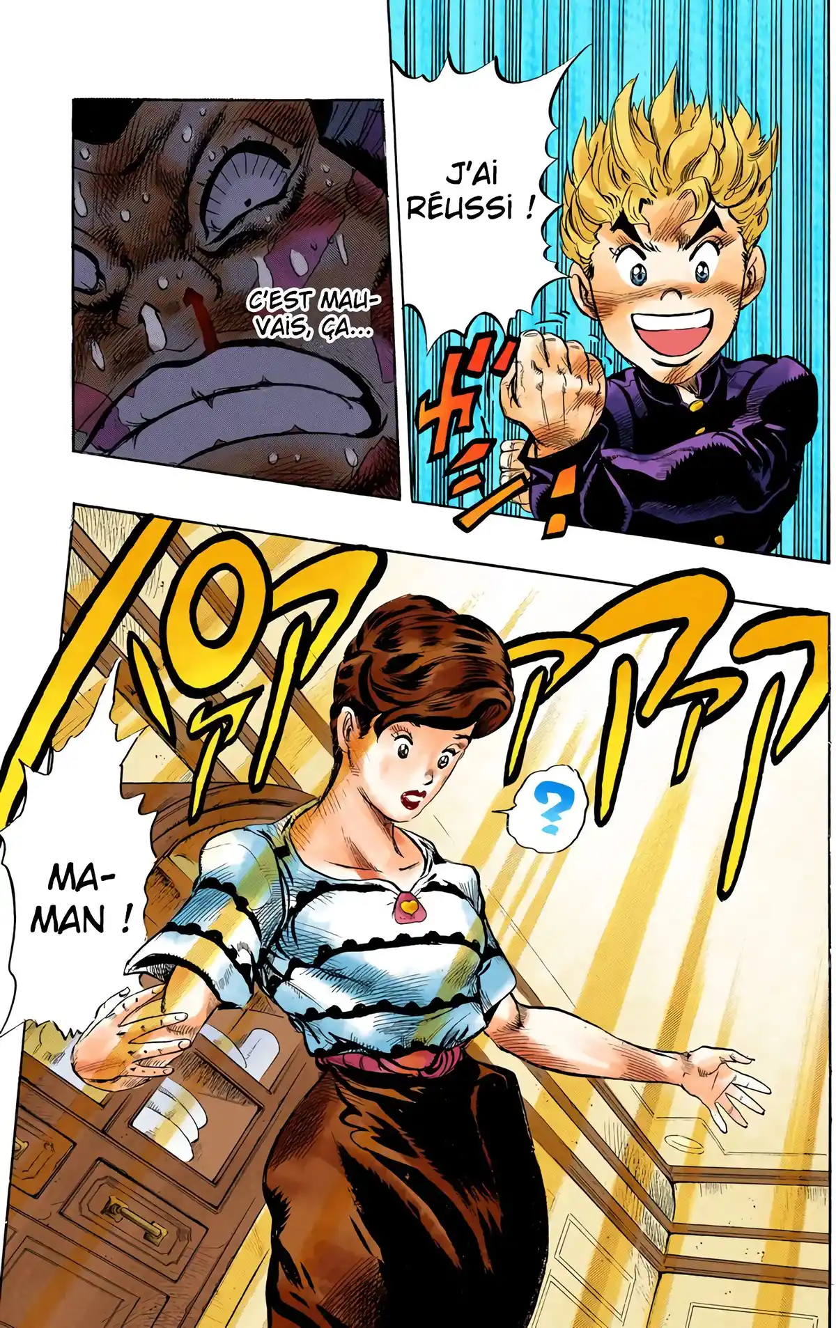 JoJo’s Bizarre Adventure : Diamond is Unbreakable Volume 3 page 95
