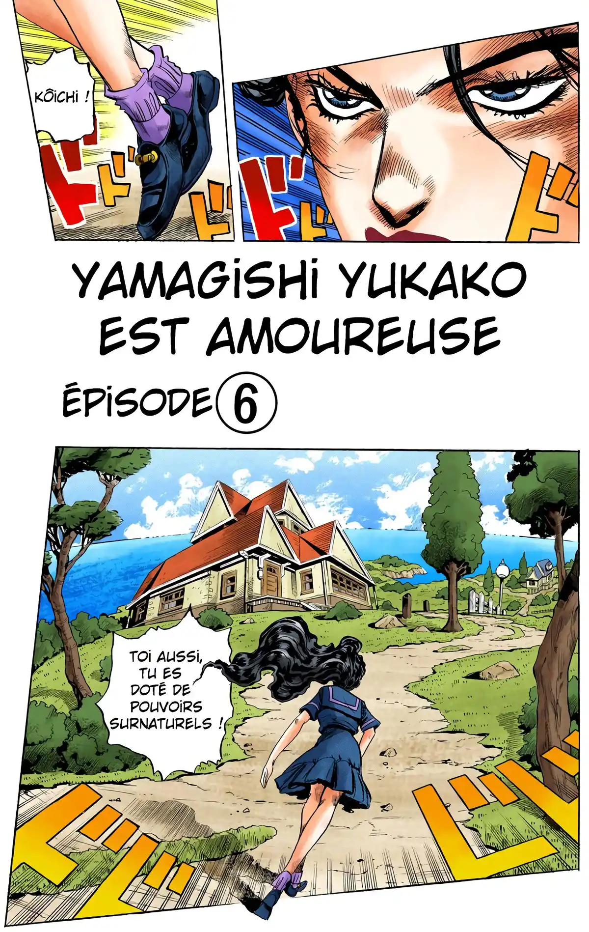 JoJo’s Bizarre Adventure : Diamond is Unbreakable Volume 4 page 104