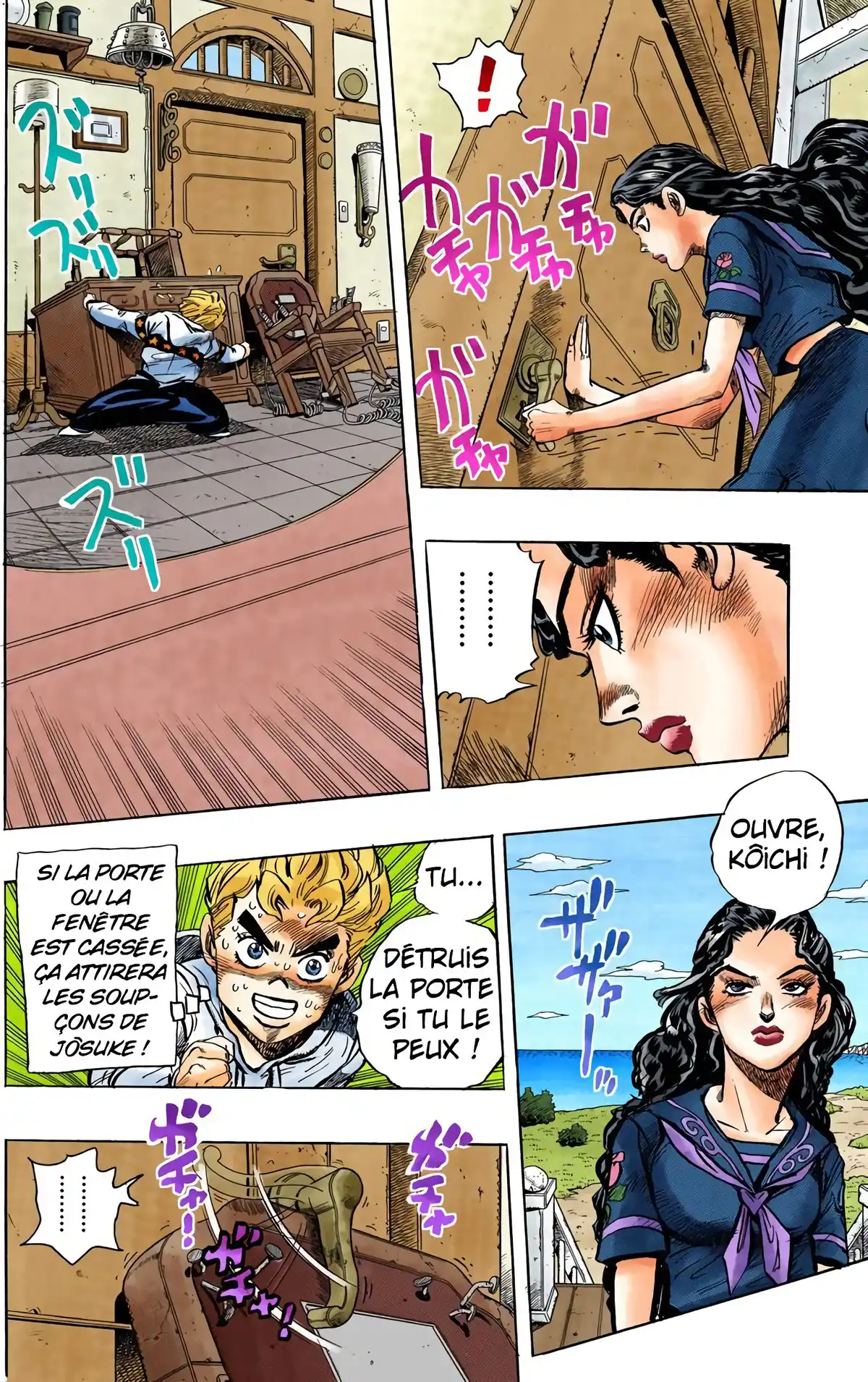 JoJo’s Bizarre Adventure : Diamond is Unbreakable Volume 4 page 107