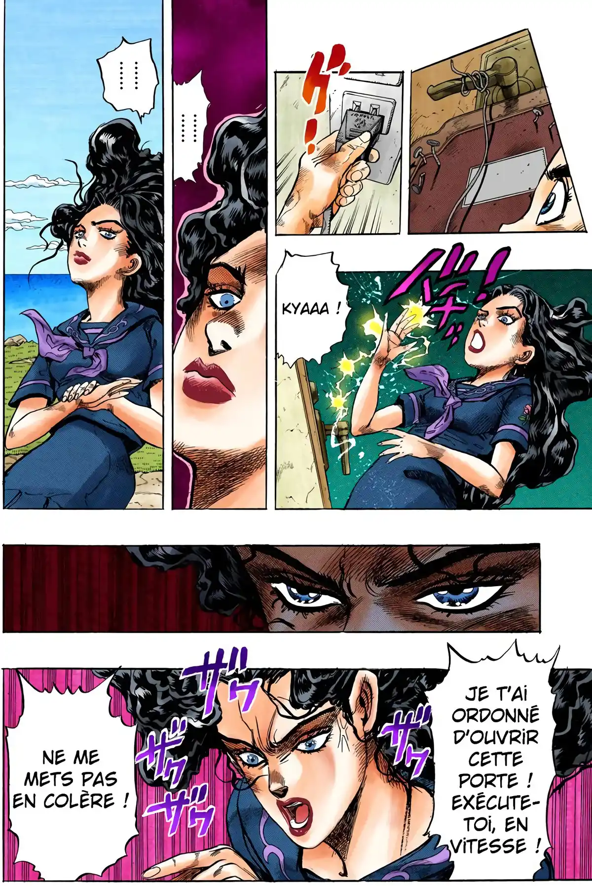 JoJo’s Bizarre Adventure : Diamond is Unbreakable Volume 4 page 109