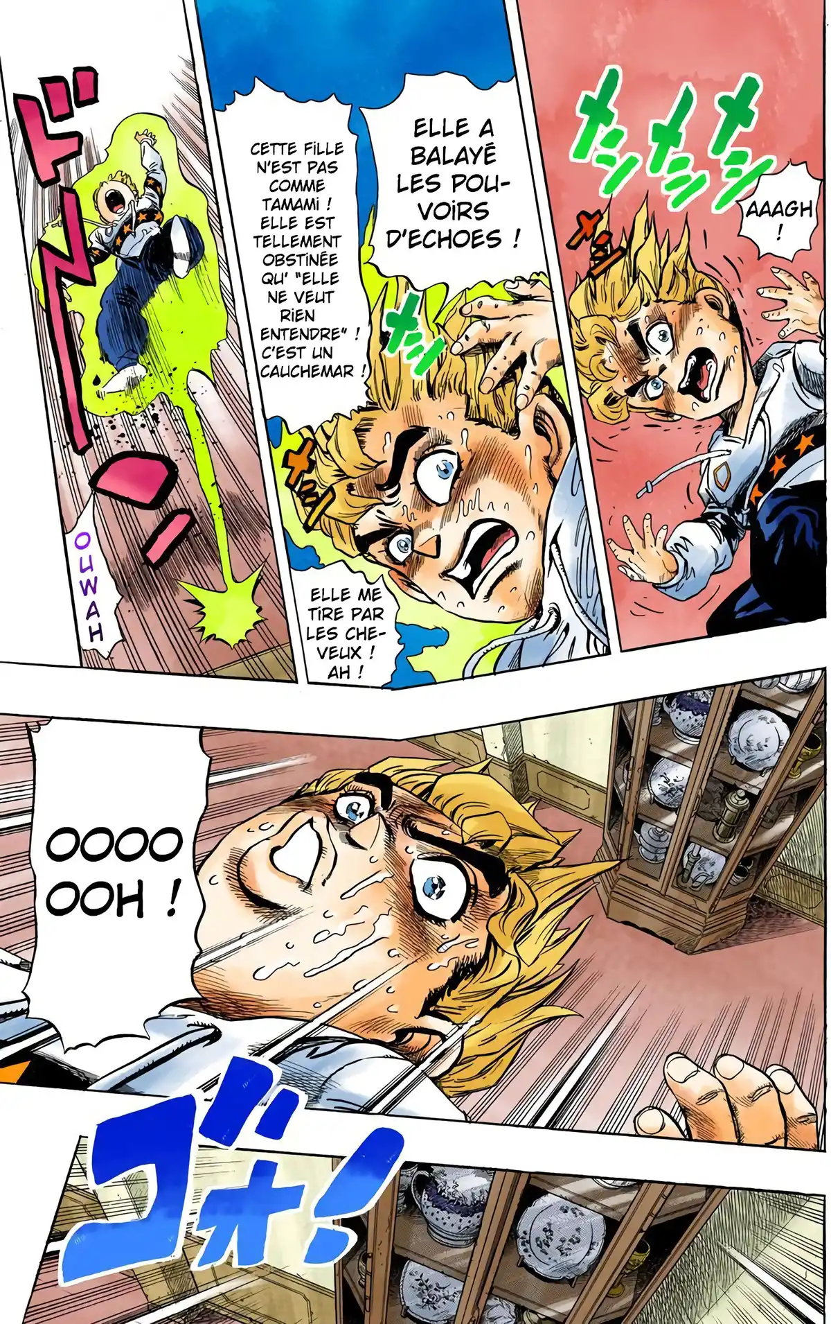JoJo’s Bizarre Adventure : Diamond is Unbreakable Volume 4 page 114