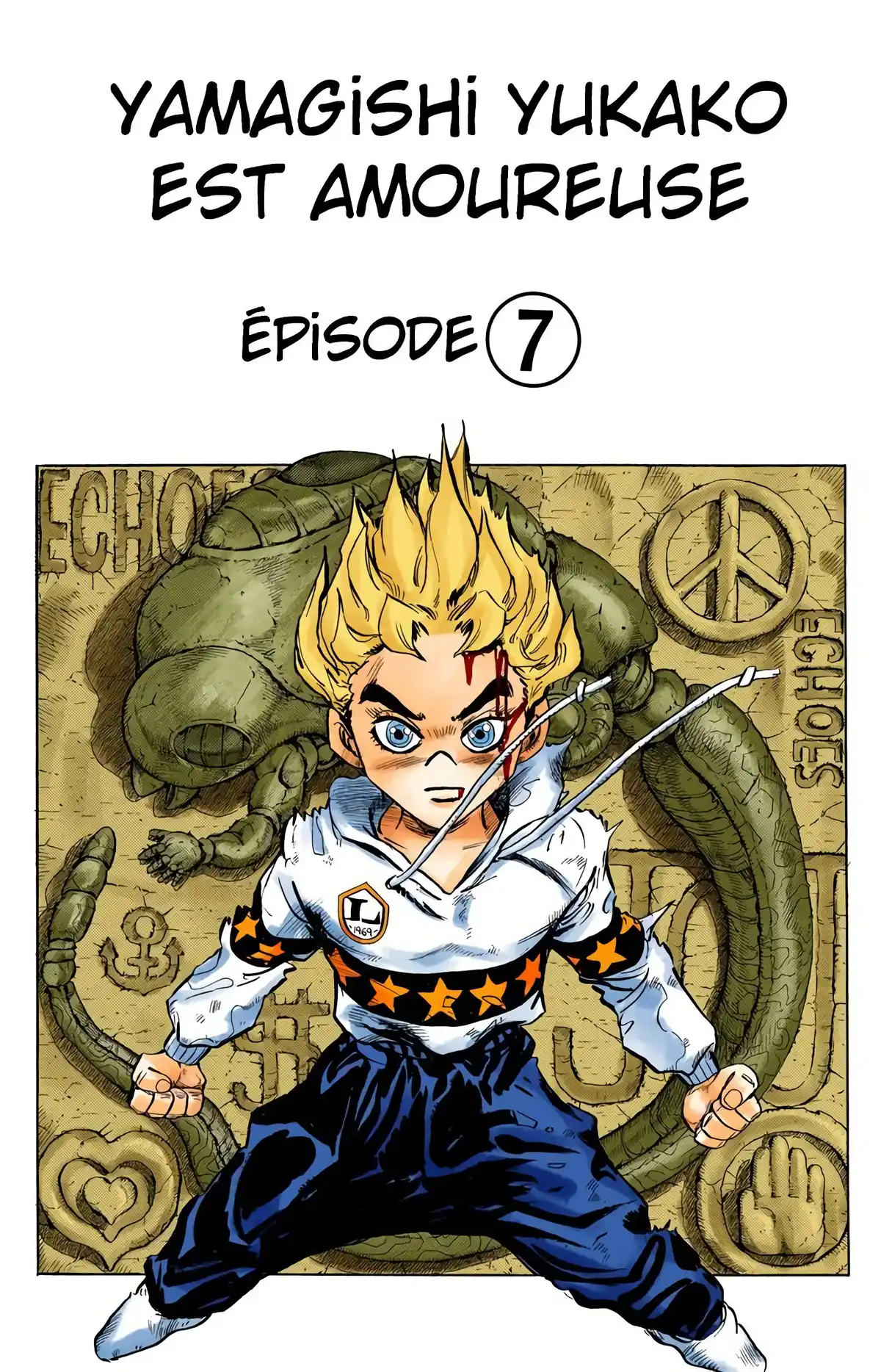 JoJo’s Bizarre Adventure : Diamond is Unbreakable Volume 4 page 124