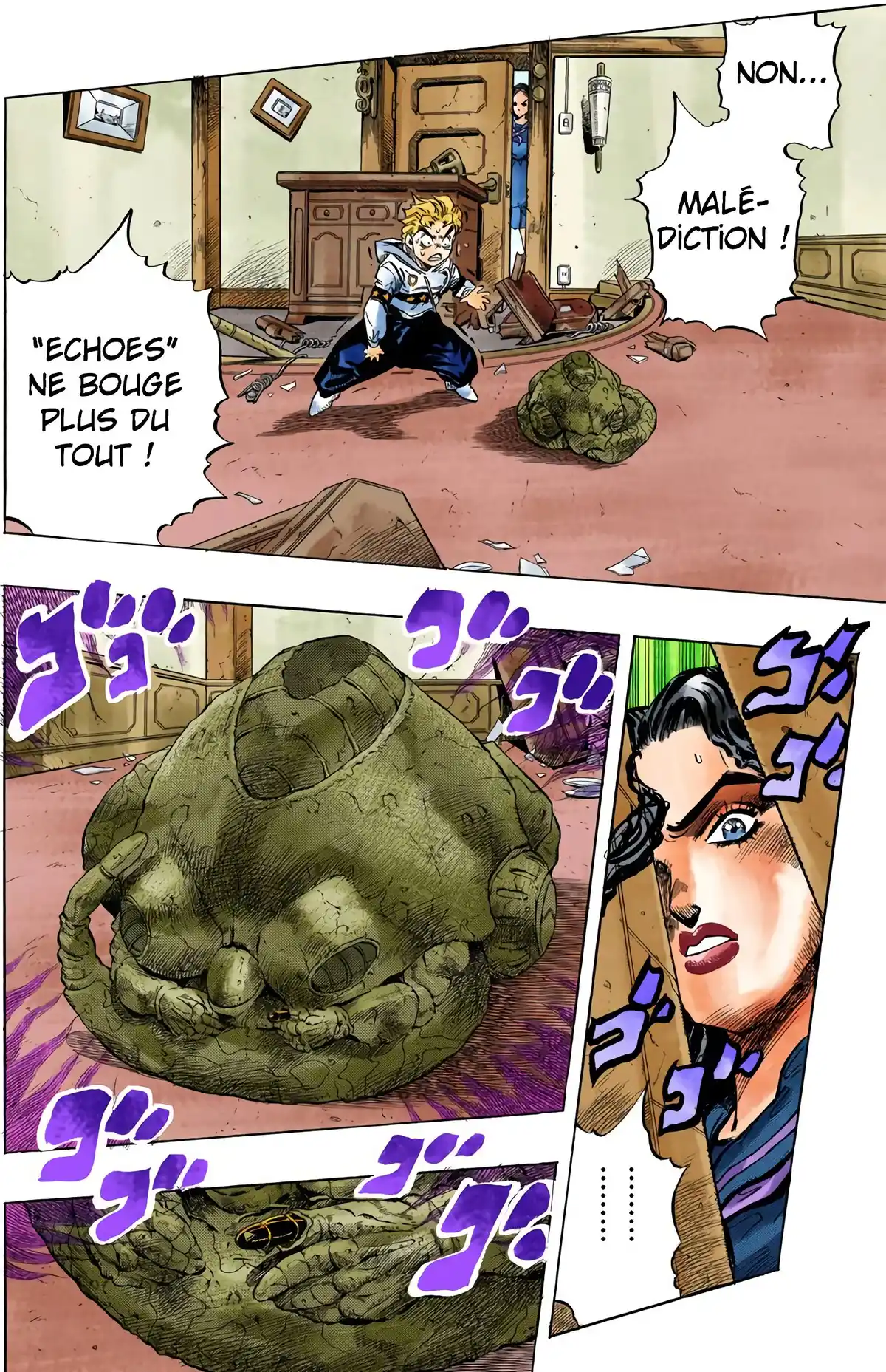 JoJo’s Bizarre Adventure : Diamond is Unbreakable Volume 4 page 125